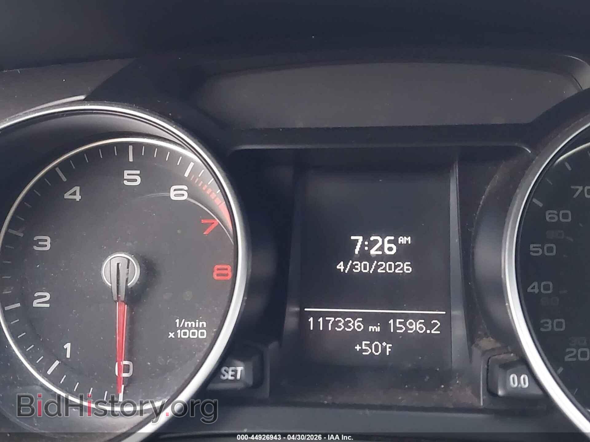 2015 AUDI A5 - VIN: WAUCFAFR4FA034479 - Photo 7