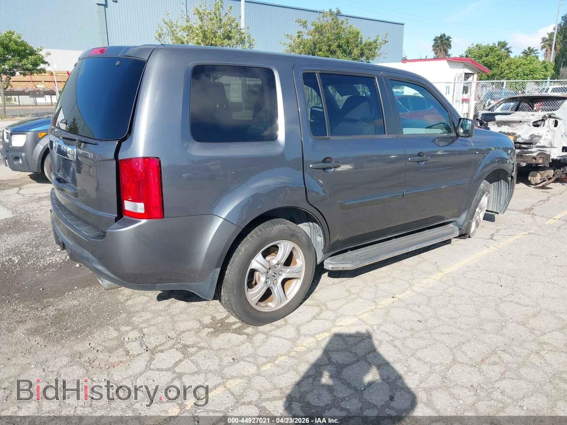 2013 HONDA PILOT - VIN: 5FNYF3H46DB008413 - Фото 4