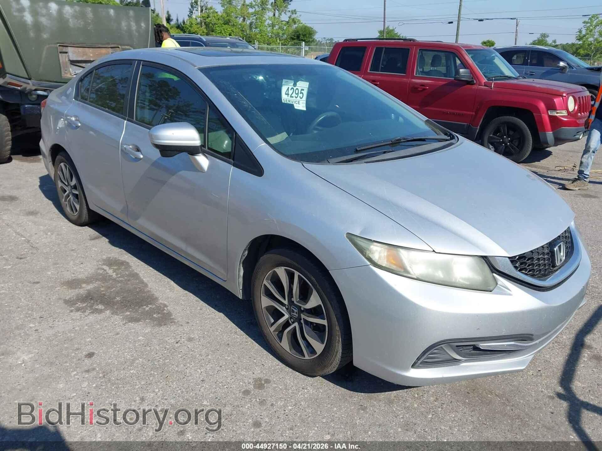 Photo 19XFB2F85EE034687 - HONDA CIVIC 2014