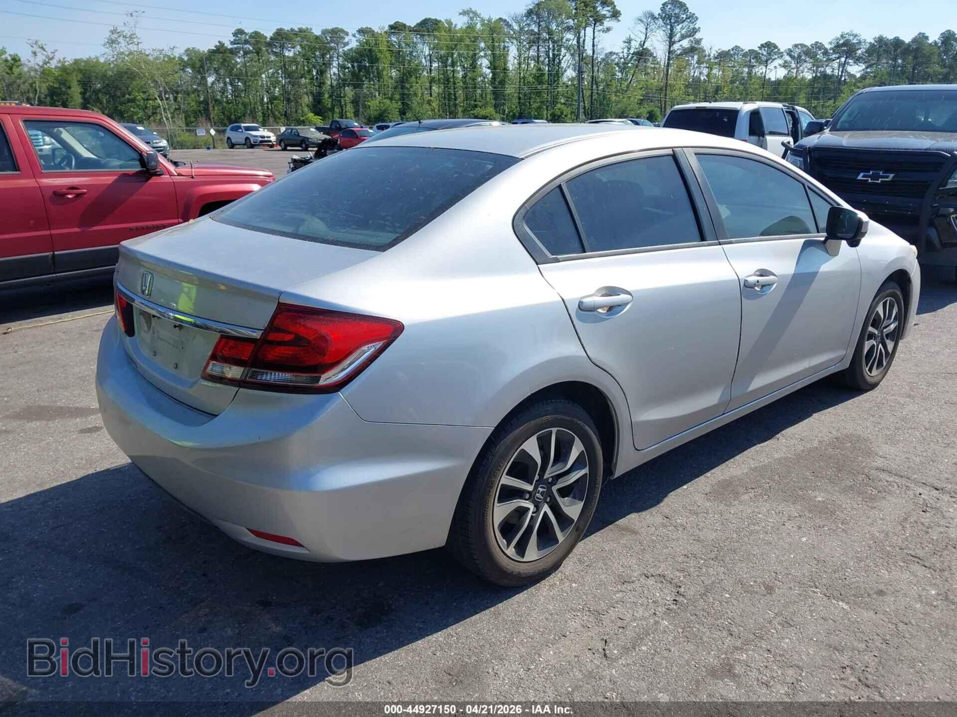 2014 HONDA CIVIC - VIN: 19XFB2F85EE034687 - Фото 4