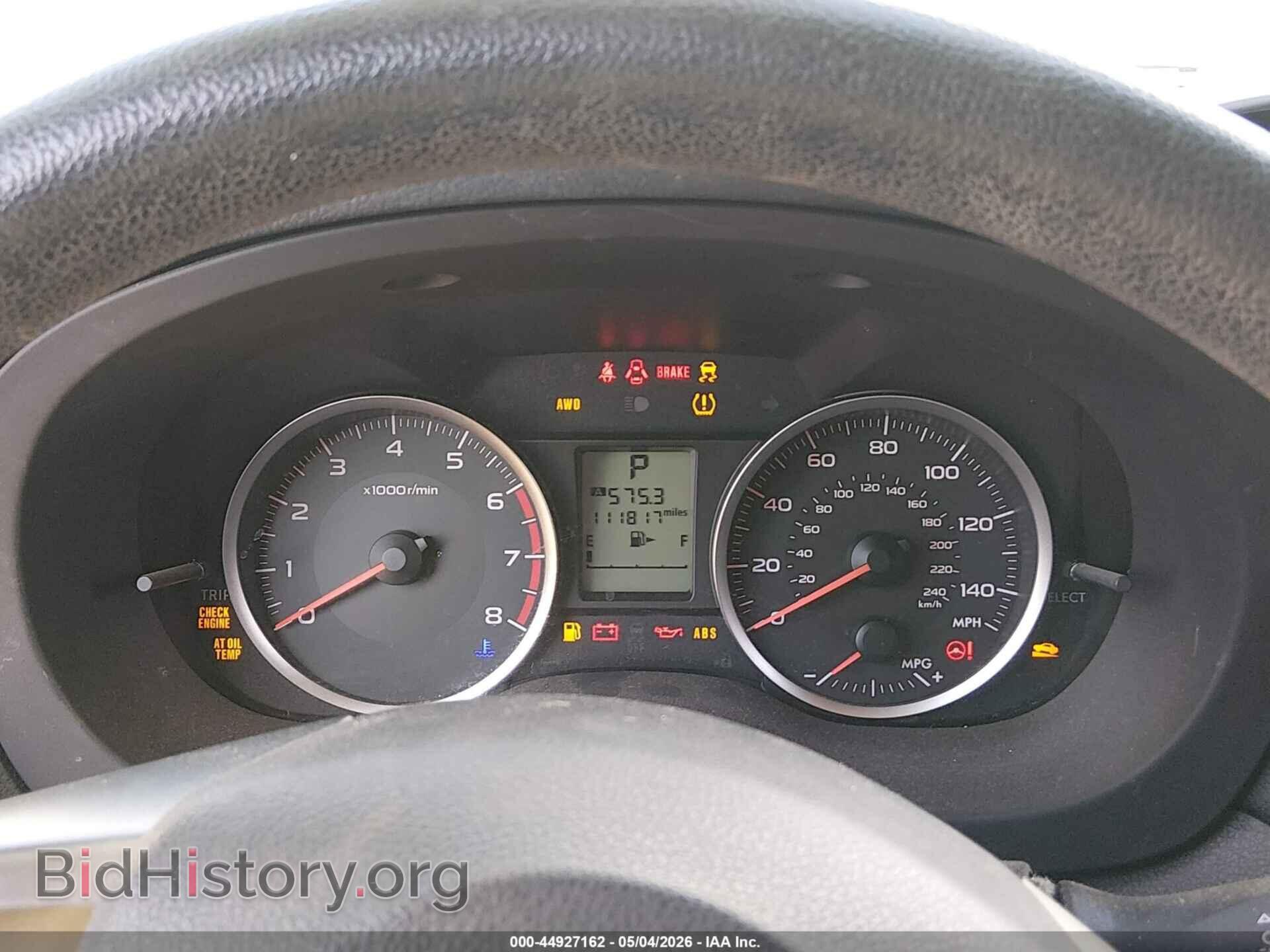 2014 SUBARU FORESTER - VIN: JF2SJAACXEH512623 - Фото 7