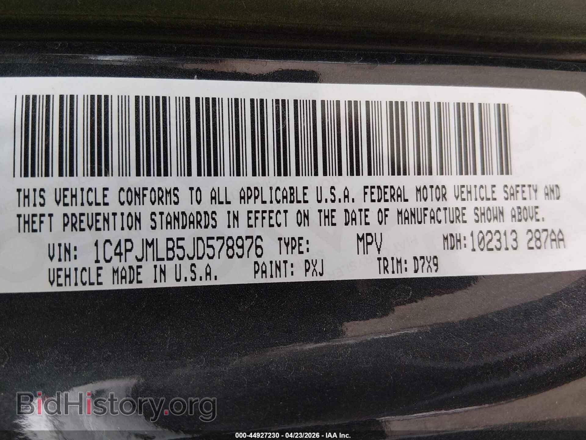 2018 JEEP CHEROKEE - VIN: 1C4PJMLB5JD578976 - Фото 9