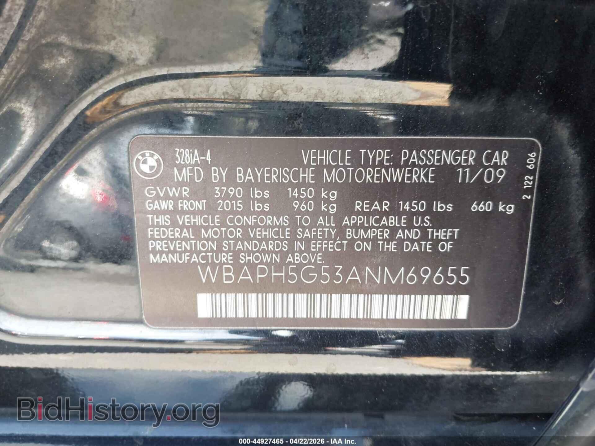 2010 BMW 328I - VIN: WBAPH5G53ANM69655 - Фото 9