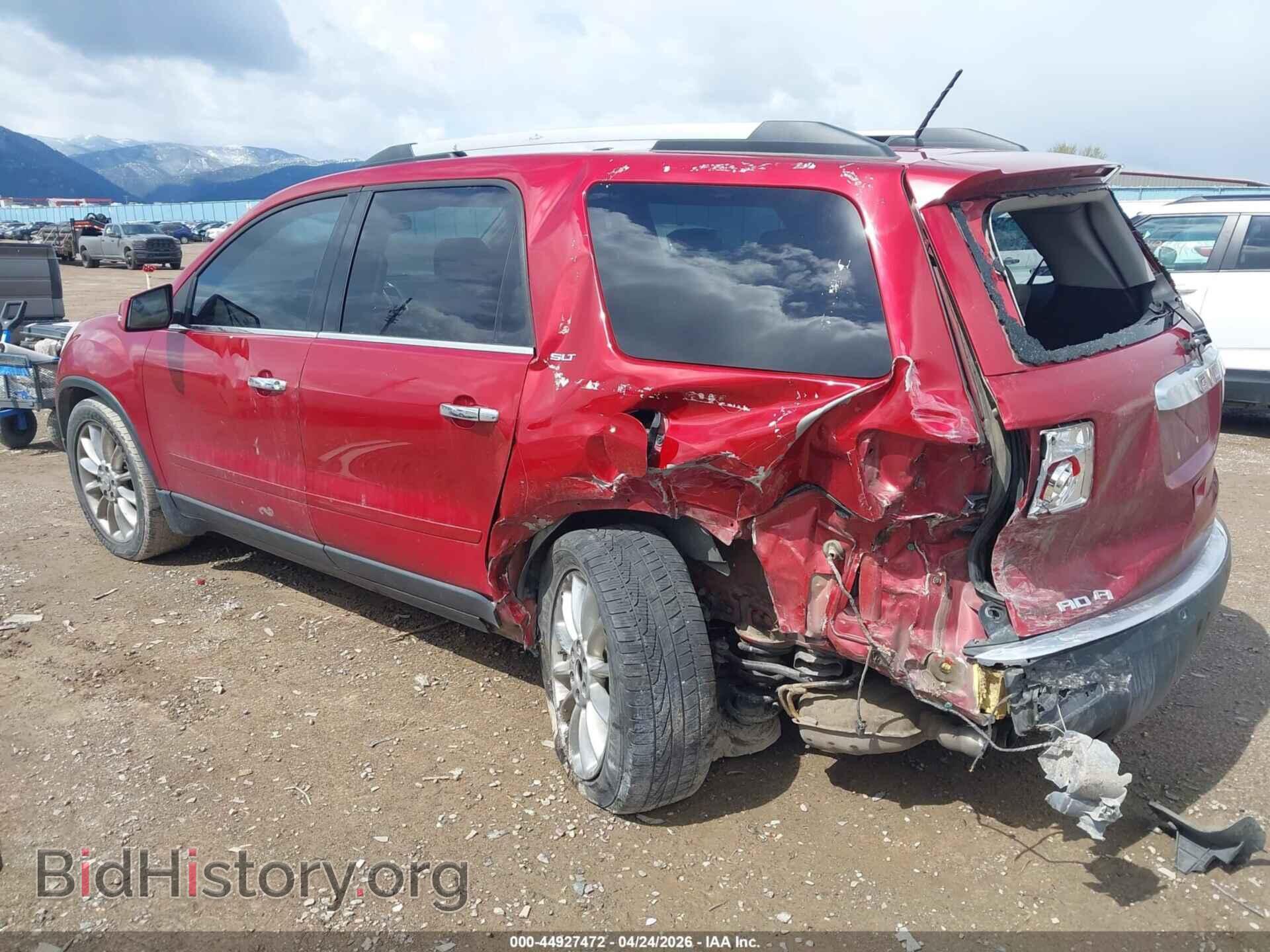 2012 GMC ACADIA - VIN: 1GKKVSED4CJ170995 - Фото 3