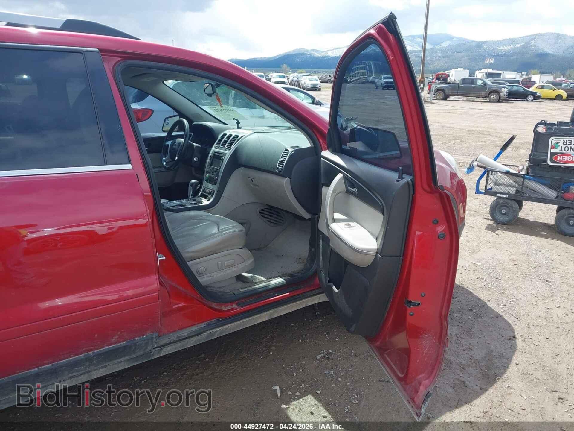 2012 GMC ACADIA - VIN: 1GKKVSED4CJ170995 - Фото 5