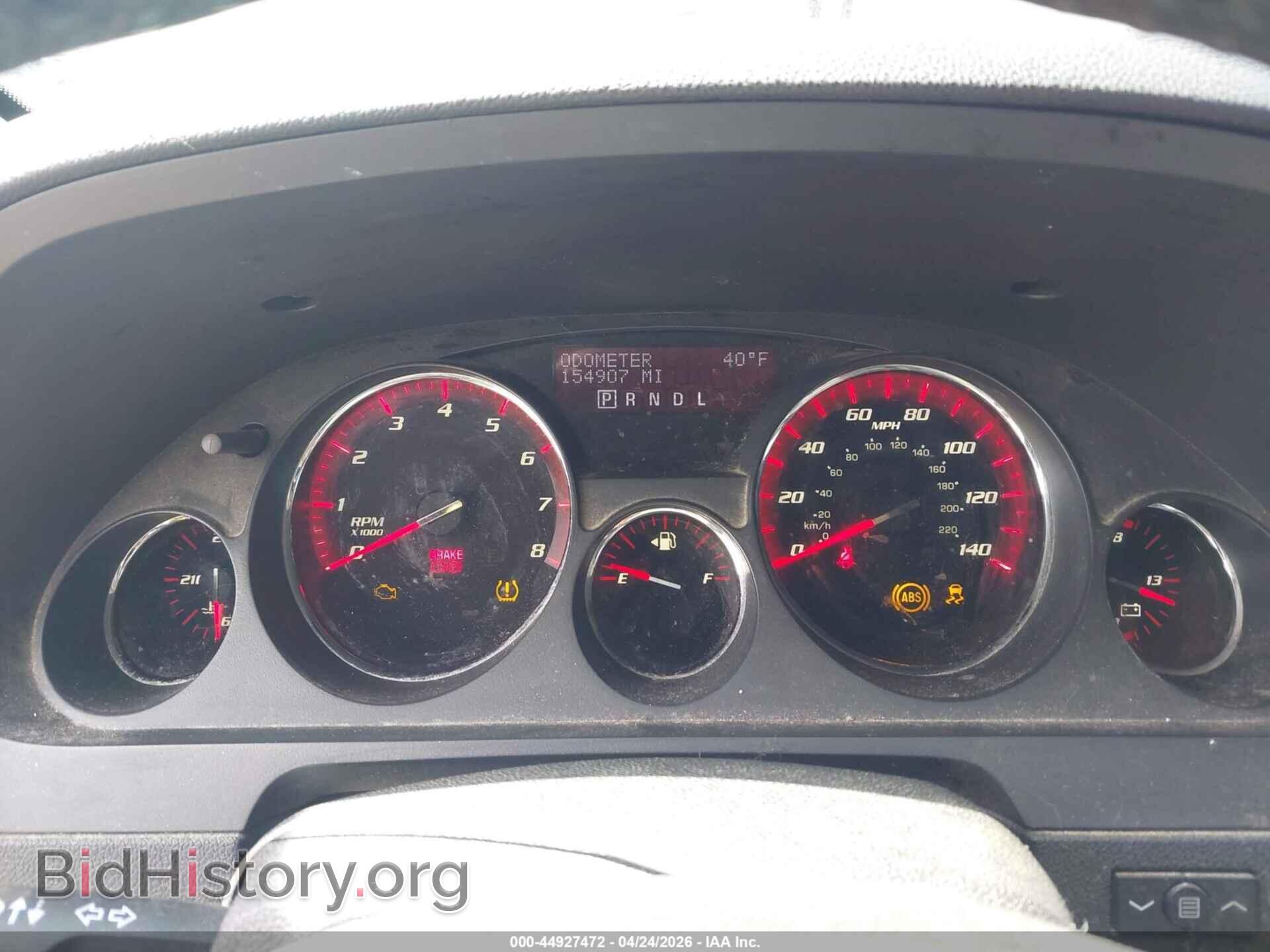 2012 GMC ACADIA - VIN: 1GKKVSED4CJ170995 - Фото 7