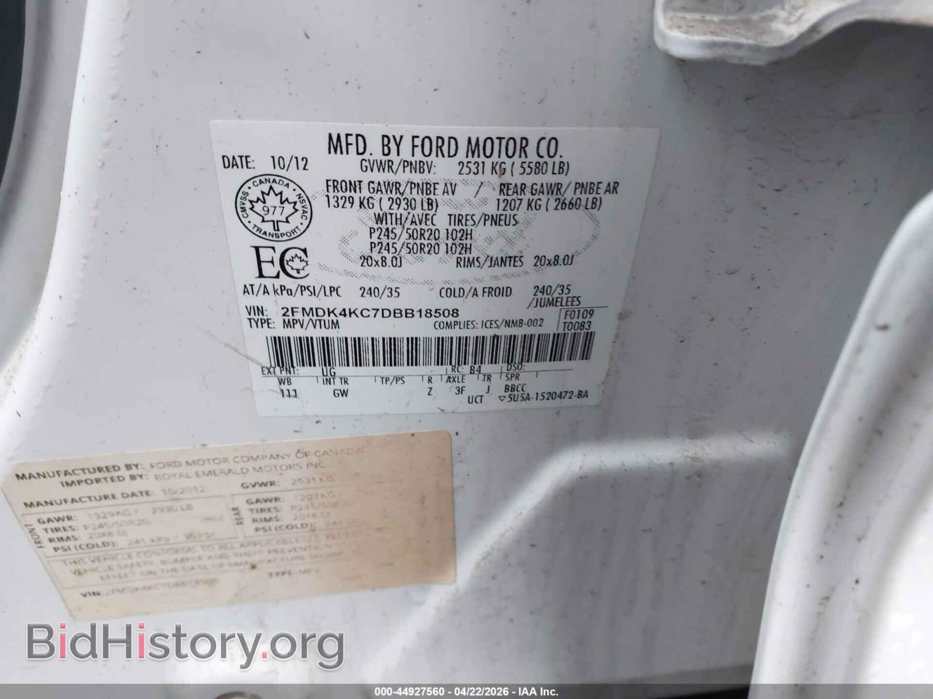 2013 FORD EDGE - VIN: 2FMDK4KC7DBB18508 - Фото 9