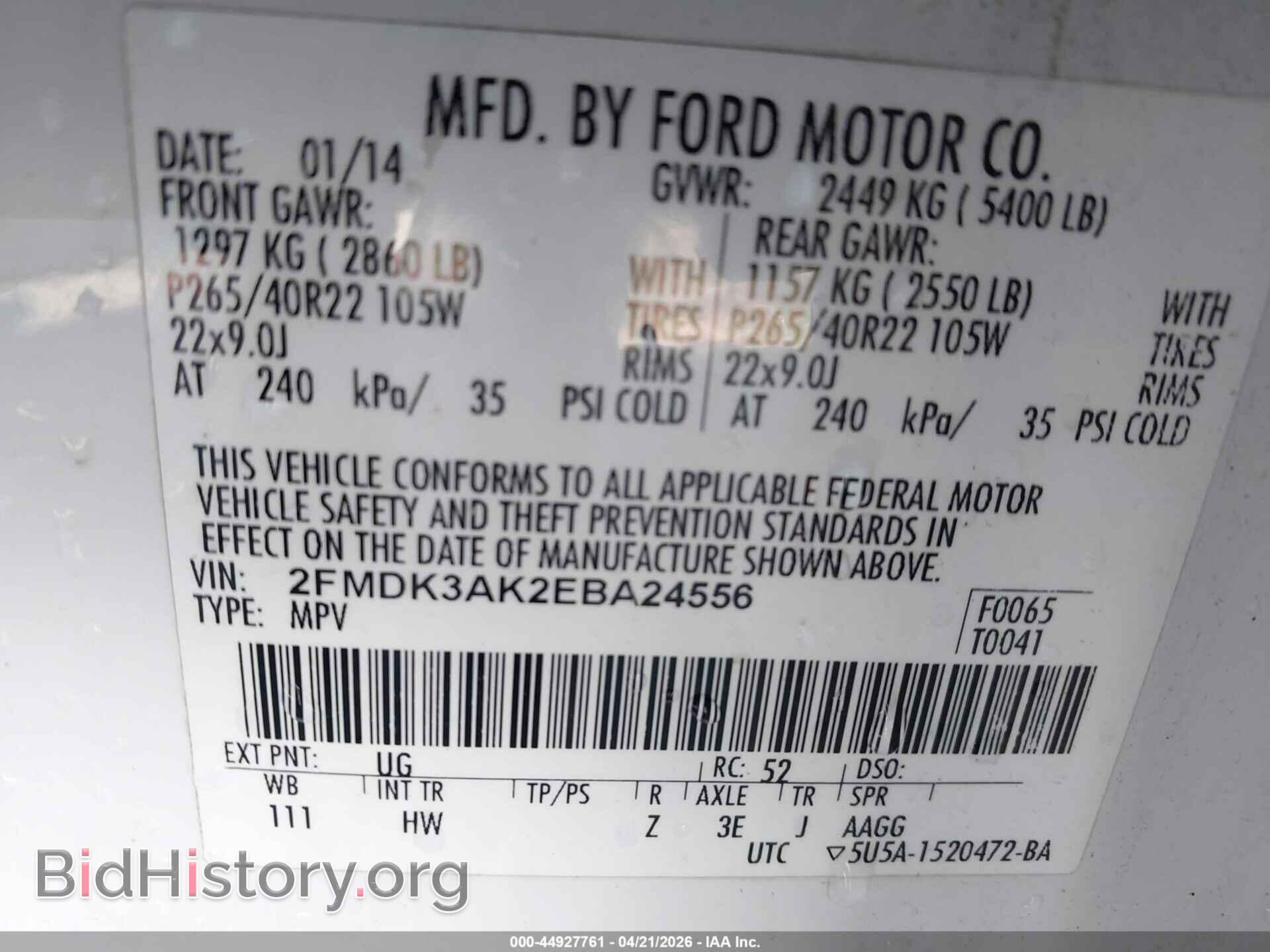 2014 FORD EDGE - VIN: 2FMDK3AK2EBA24556 - Photo 9