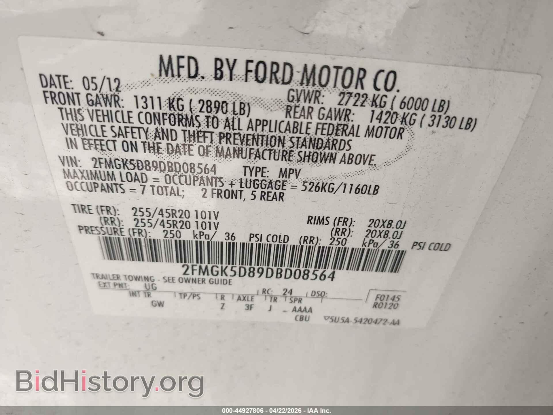 2013 FORD FLEX - VIN: 2FMGK5D89DBD08564 - Фото 9