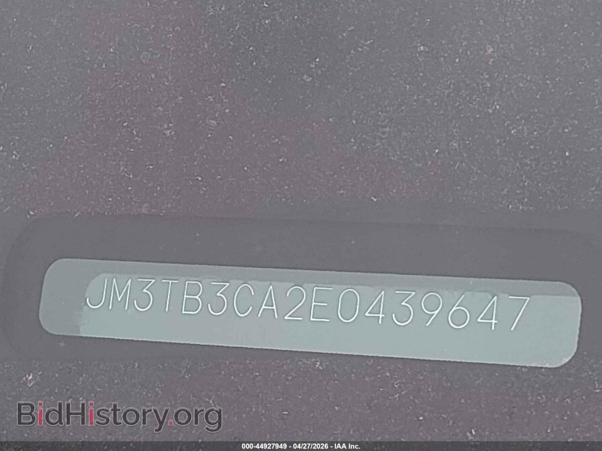 2014 MAZDA CX-9 - VIN: JM3TB3CA2E0439647 - Фото 9
