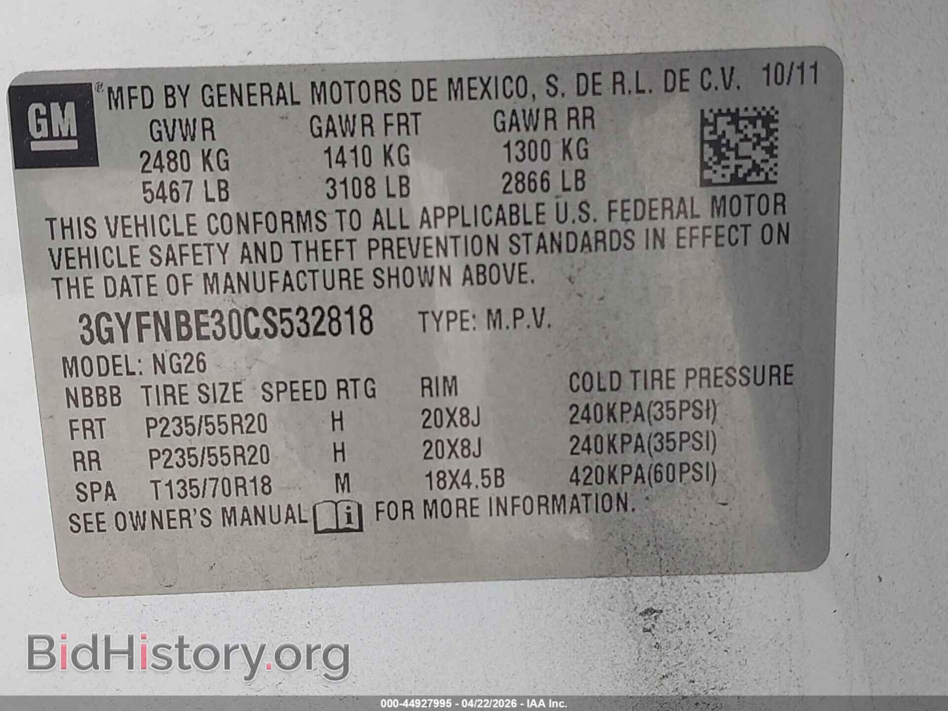 2012 CADILLAC SRX - VIN: 3GYFNBE30CS532818 - Фото 9
