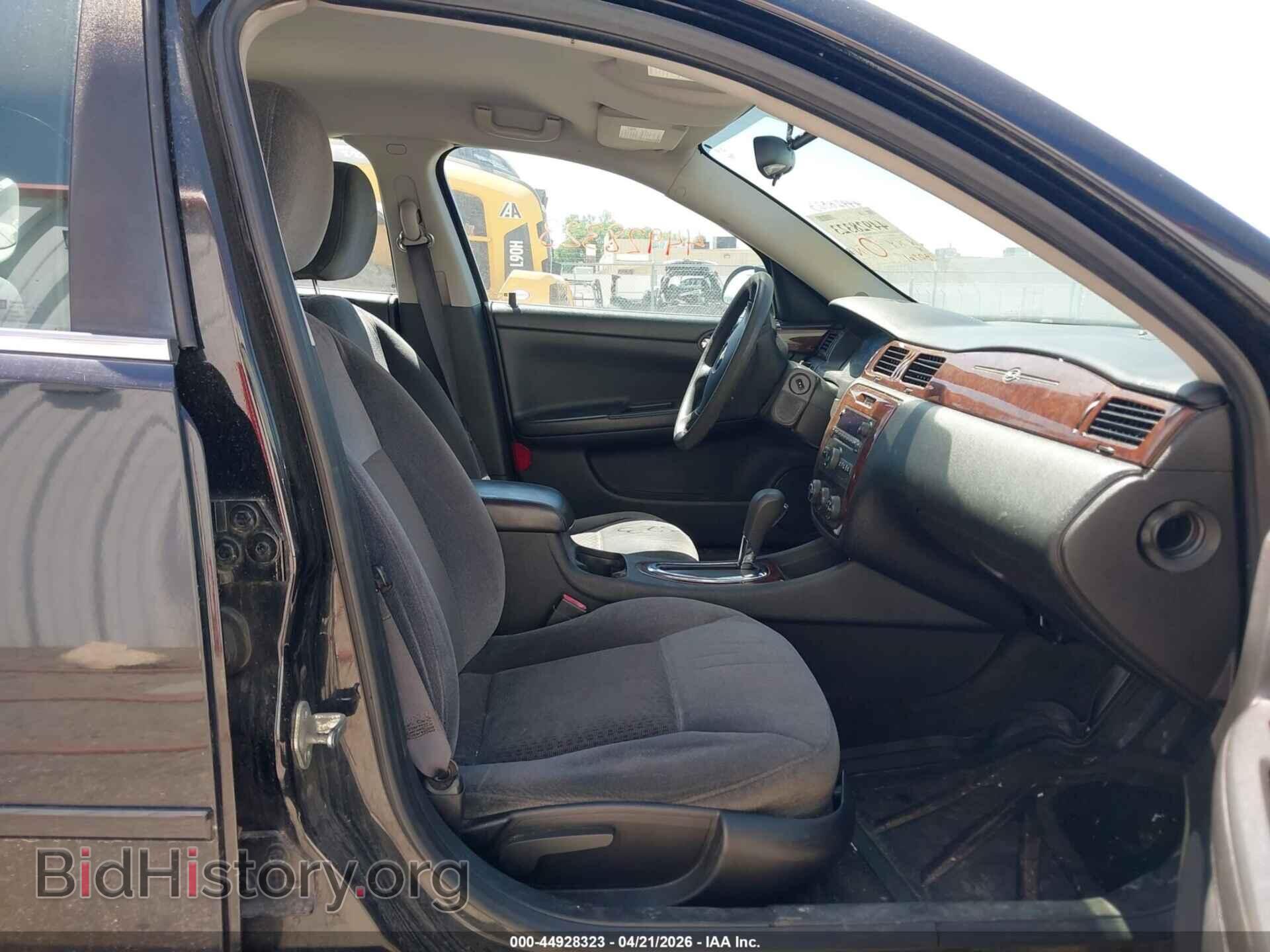 2011 CHEVROLET IMPALA - VIN: 2G1WF5EK1B1136220 - Фото 5