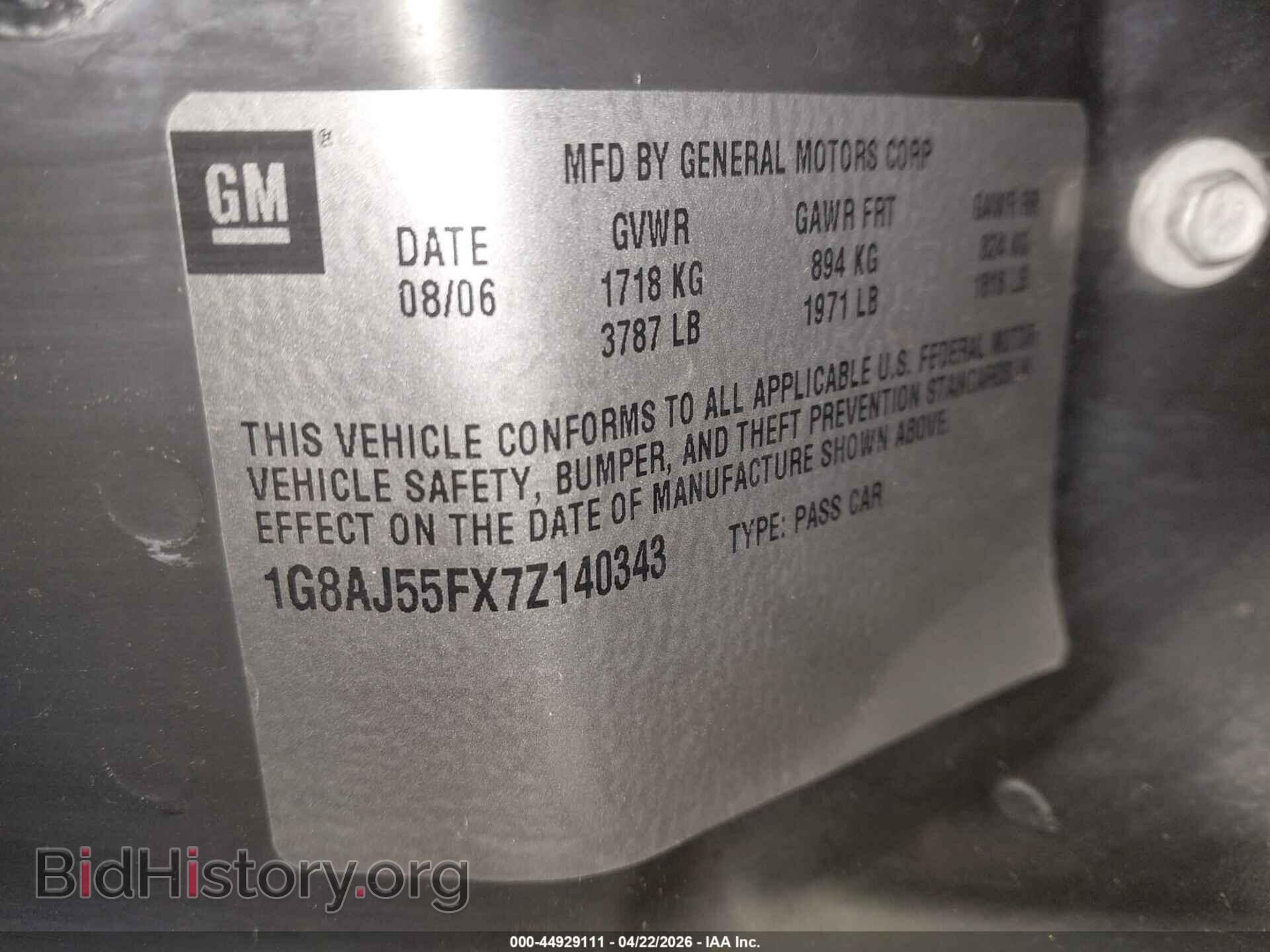 2007 SATURN ION - VIN: 1G8AJ55FX7Z140343 - Photo 9