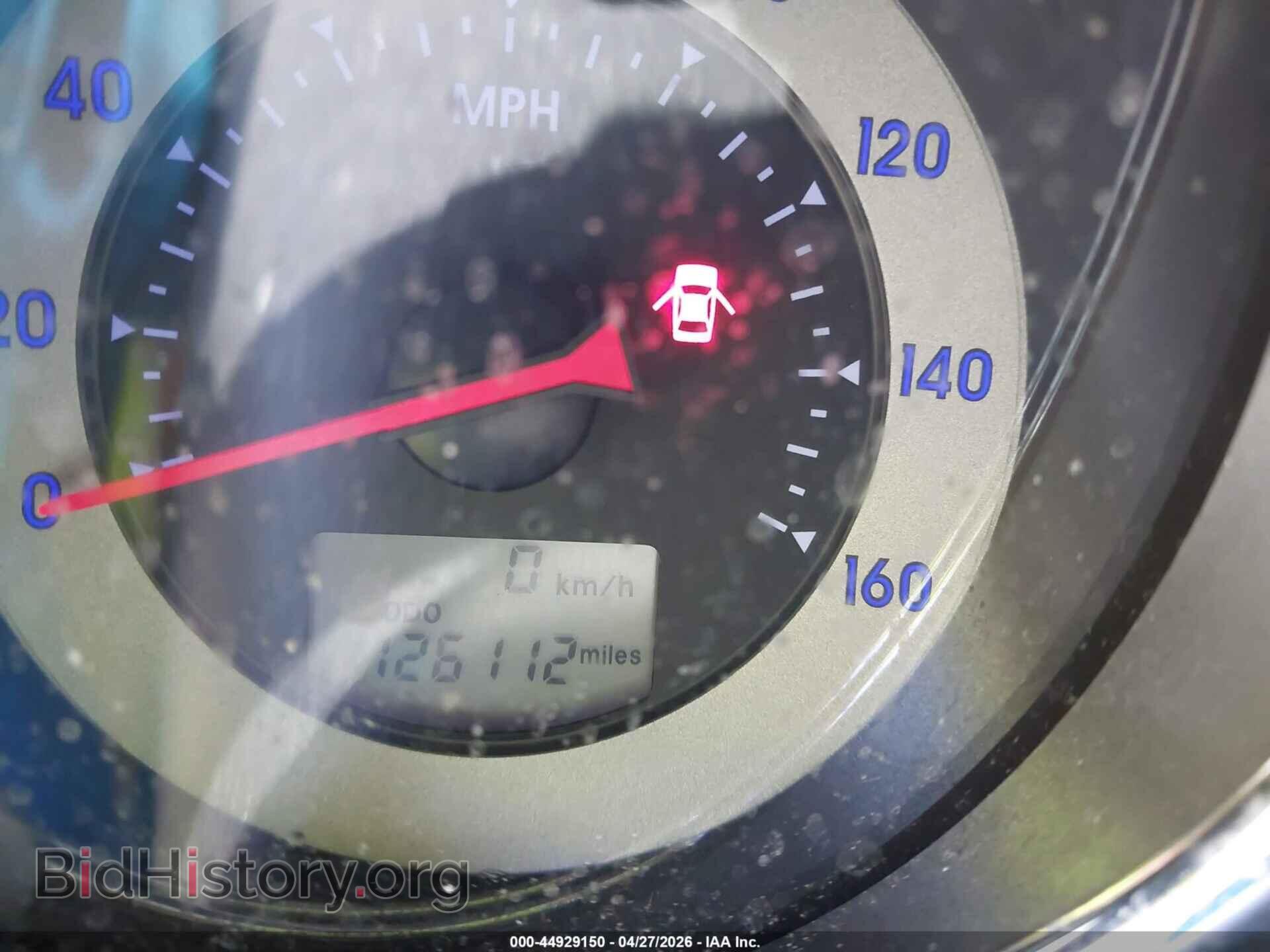 2007 MITSUBISHI ECLIPSE - VIN: 4A3AK64FX7E056537 - Photo 12