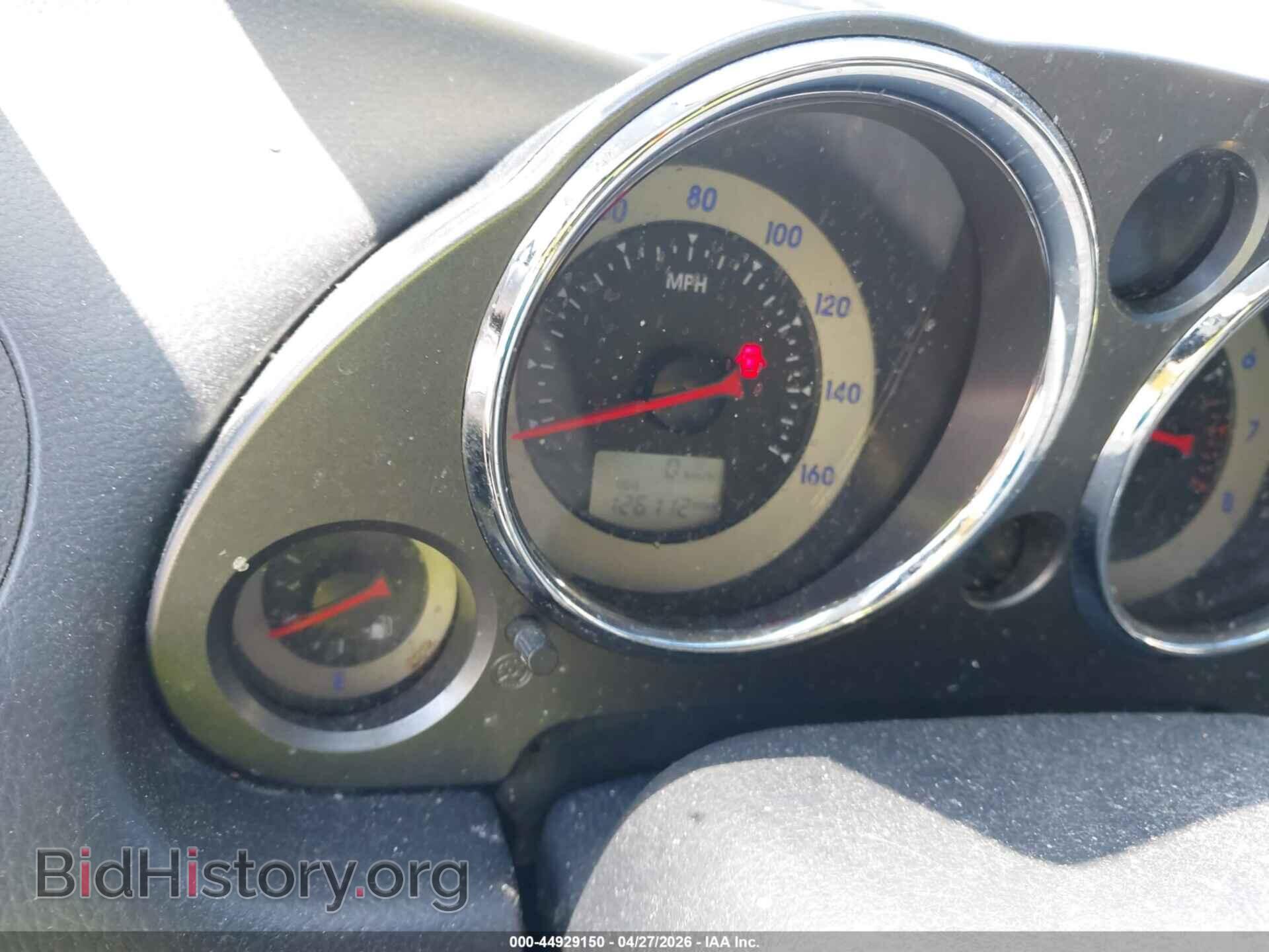 2007 MITSUBISHI ECLIPSE - VIN: 4A3AK64FX7E056537 - Photo 13