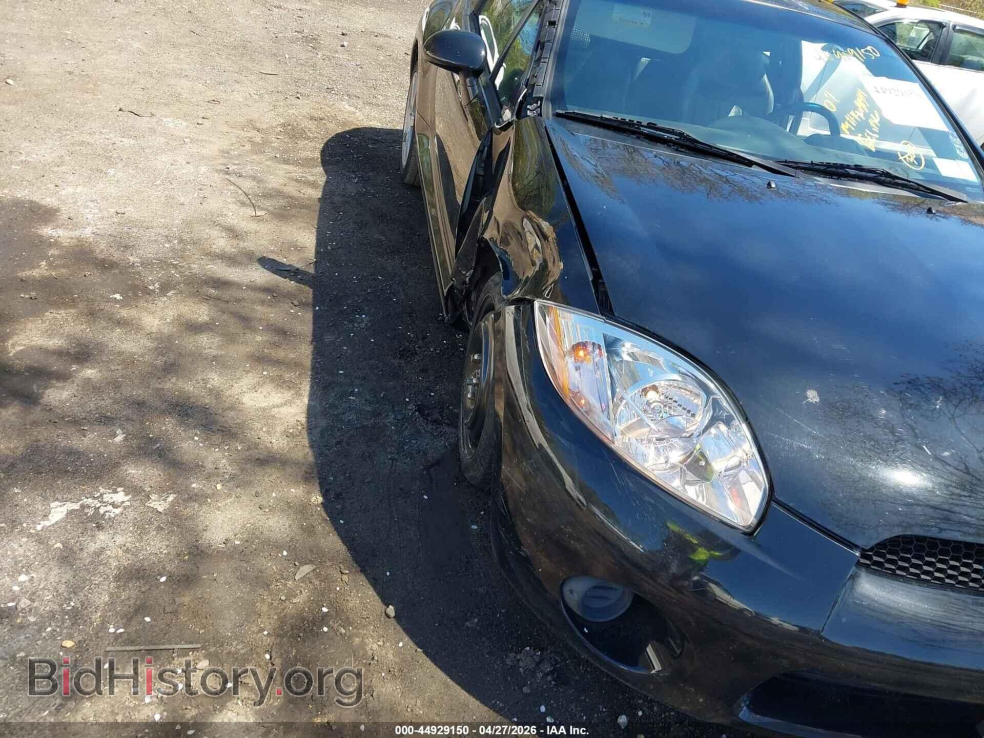 2007 MITSUBISHI ECLIPSE - VIN: 4A3AK64FX7E056537 - Photo 15