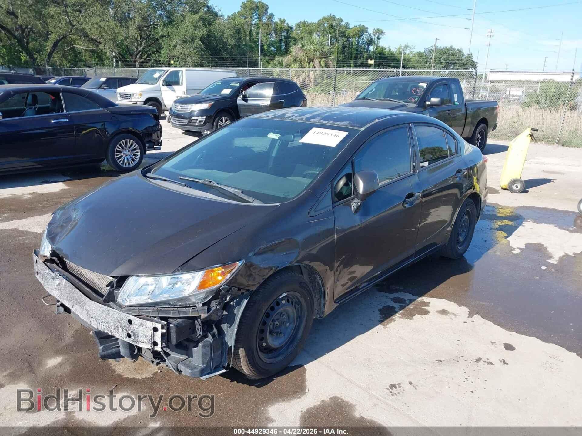 2014 HONDA CIVIC - VIN: 2HGFB2F55EH506561 - Фото 2