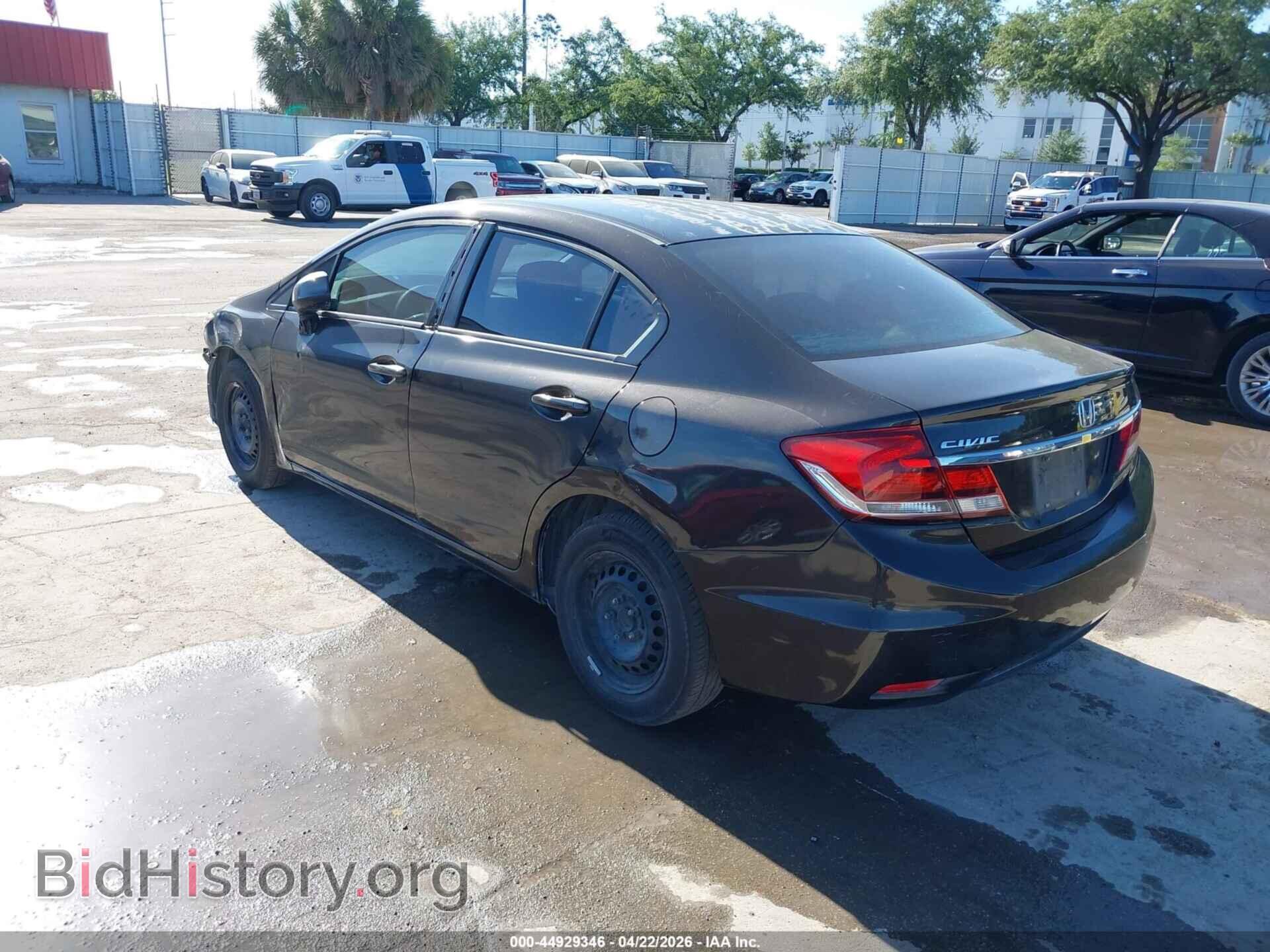 2014 HONDA CIVIC - VIN: 2HGFB2F55EH506561 - Фото 3