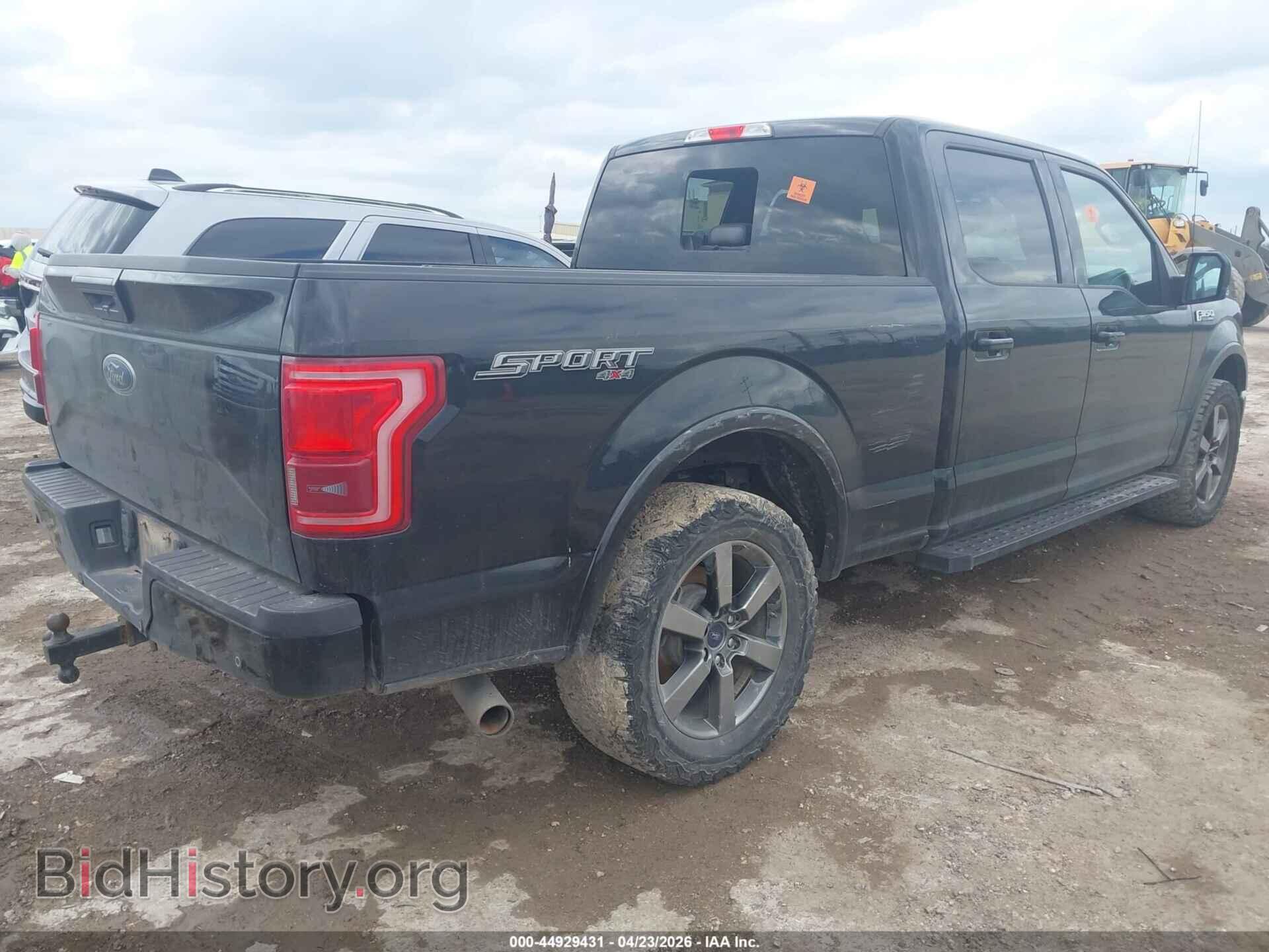 2017 FORD F-150 - VIN: 1FTFW1EF0HKD01931 - Фото 4