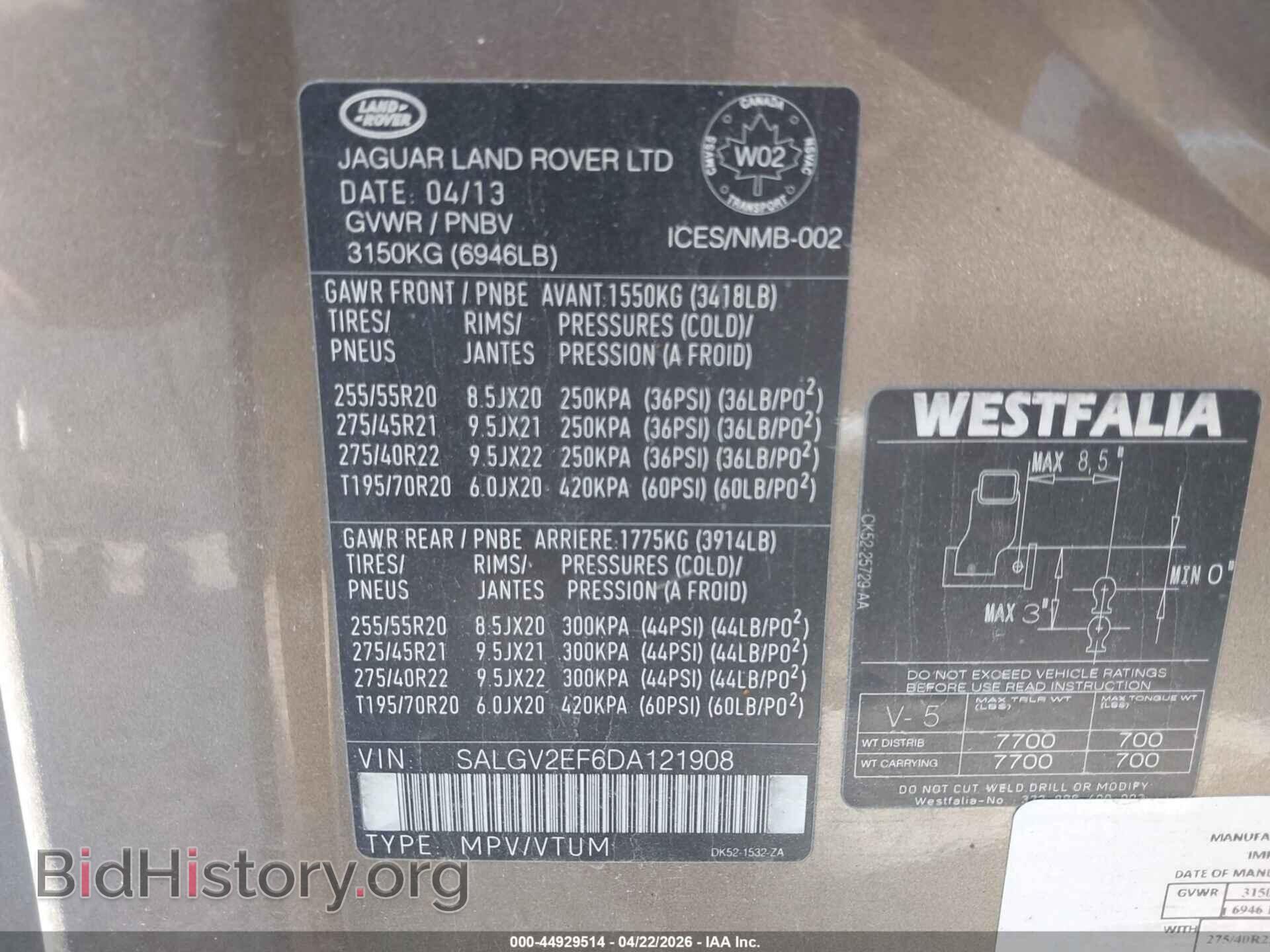 2013 LAND ROVER RANGE ROVER - VIN: SALGV2EF6DA121908 - Photo 9