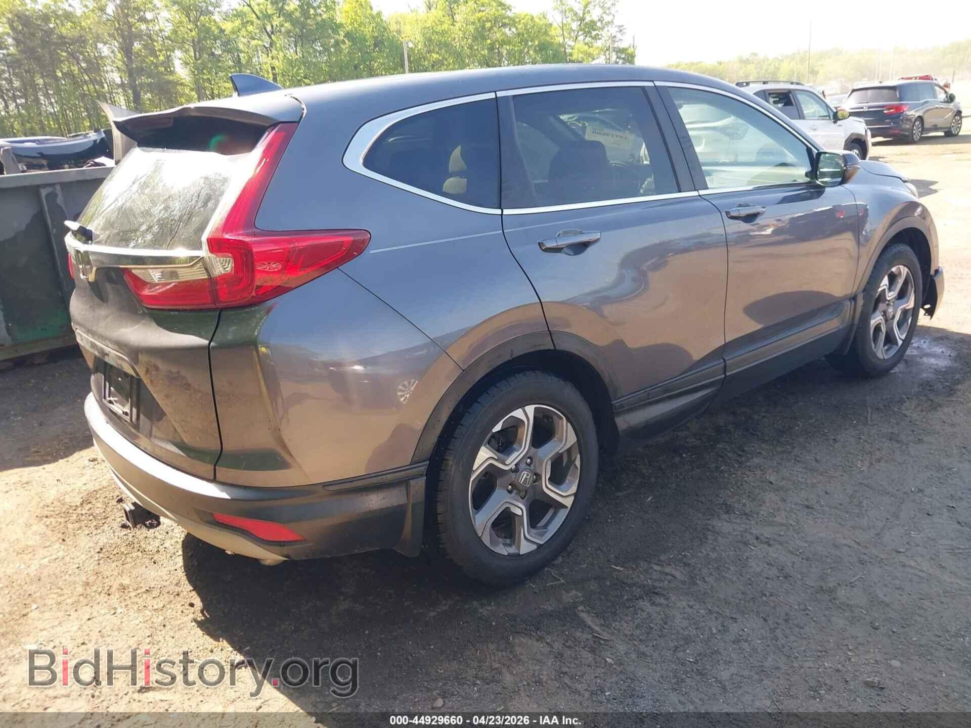 2017 HONDA CR-V - VIN: 7FARW1H56HE024221 - Фото 4