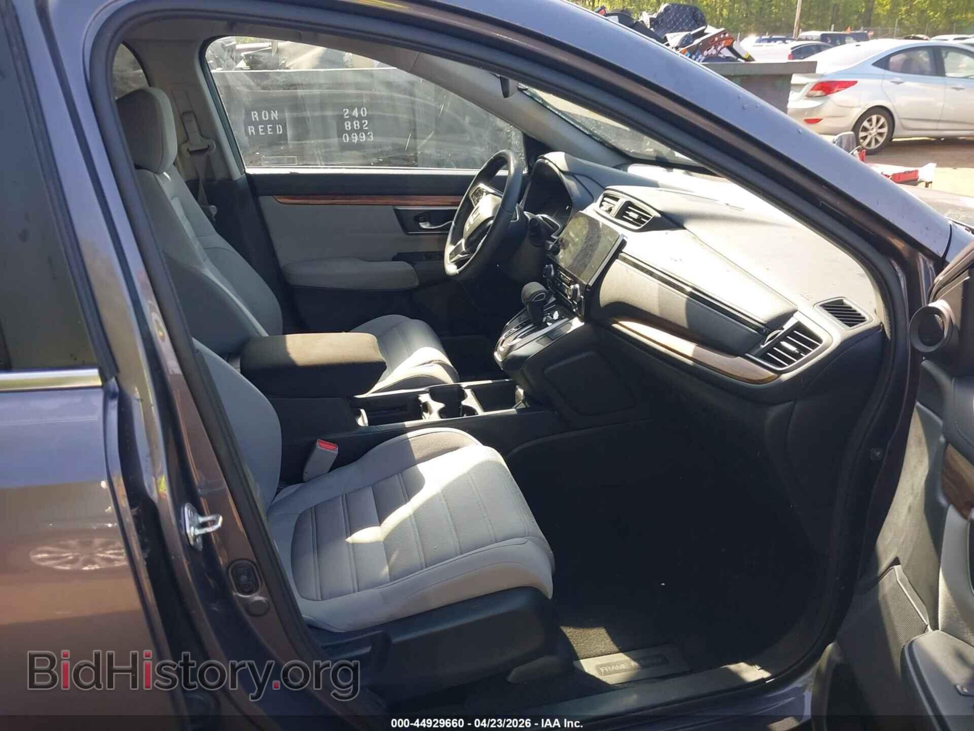 2017 HONDA CR-V - VIN: 7FARW1H56HE024221 - Фото 5