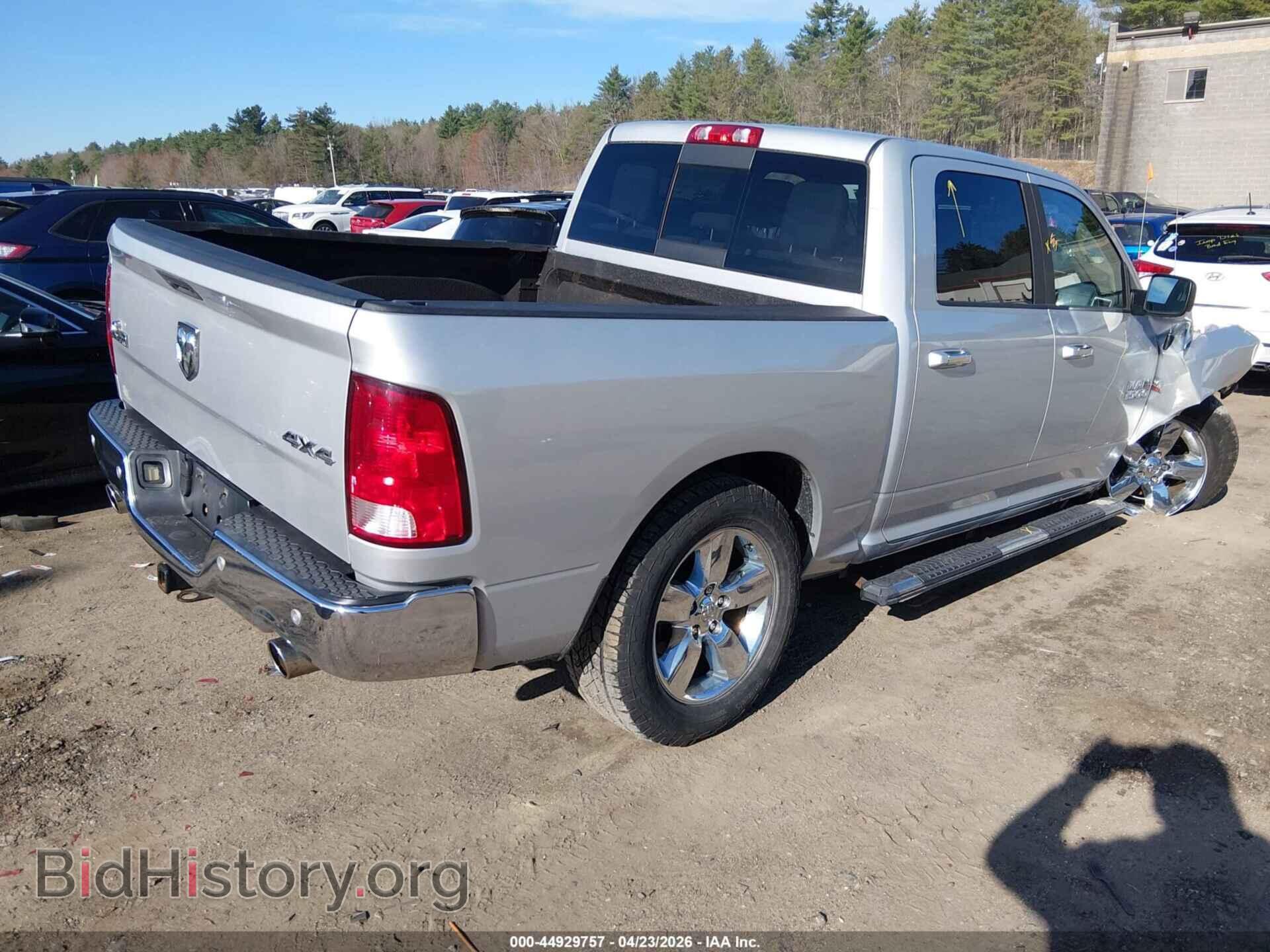2016 RAM 1500 - VIN: 3C6RR7LT1GG188908 - Фото 4