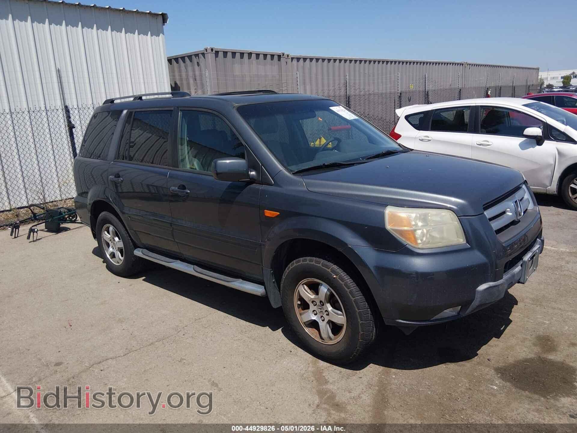 Фотография 2HKYF18706H559746 - HONDA PILOT 2006