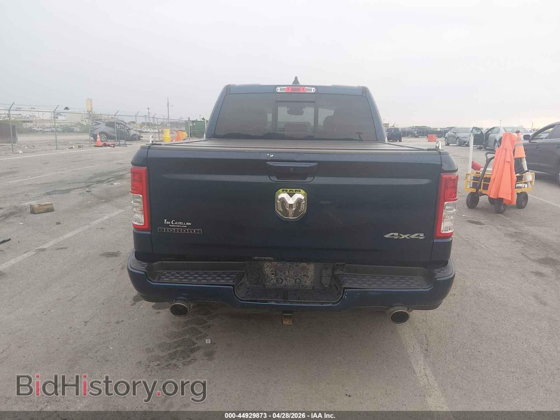 2020 RAM 1500 - VIN: 1C6SRFFT4LN266025 - Фото 16