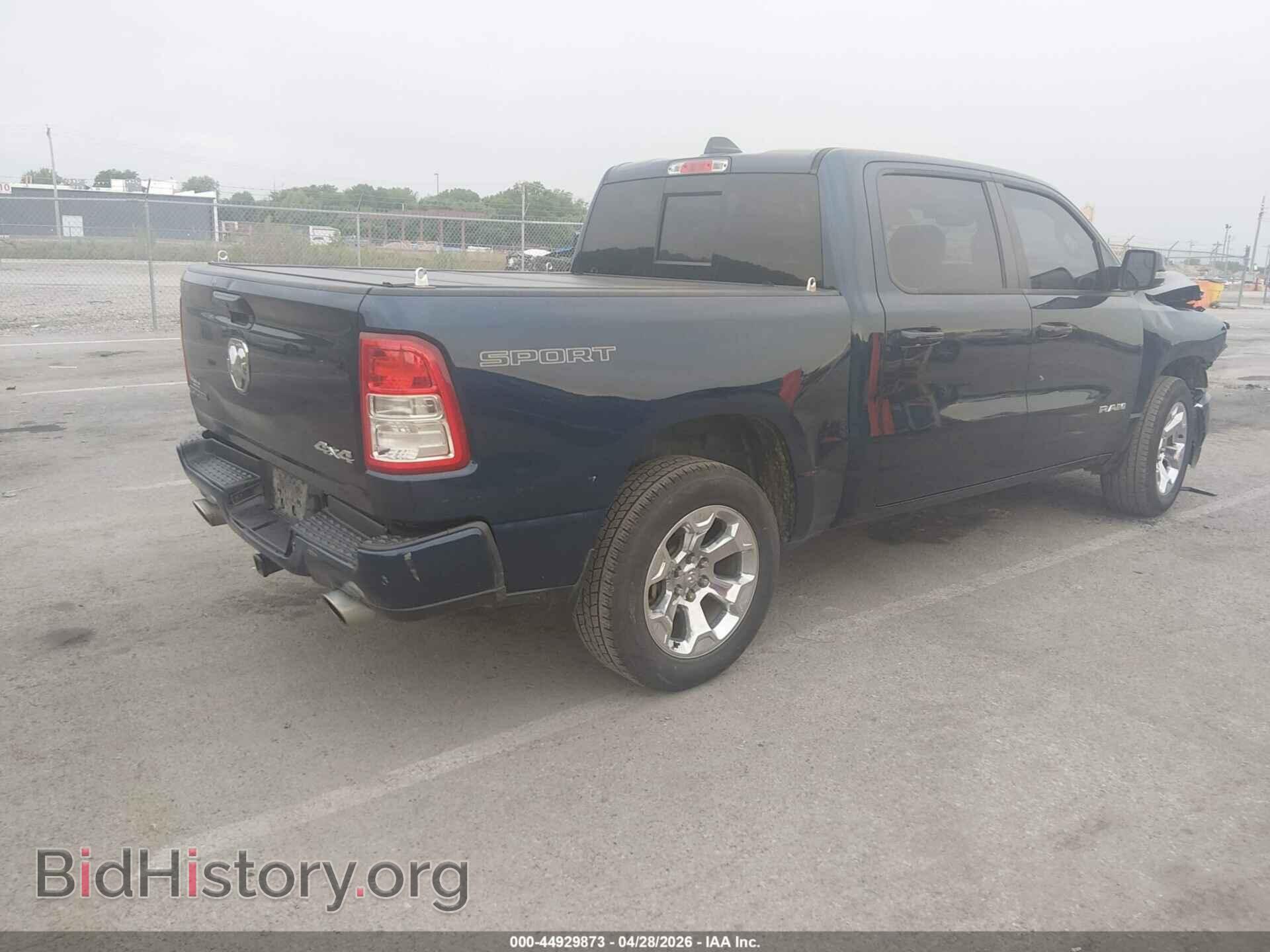 2020 RAM 1500 - VIN: 1C6SRFFT4LN266025 - Фото 4