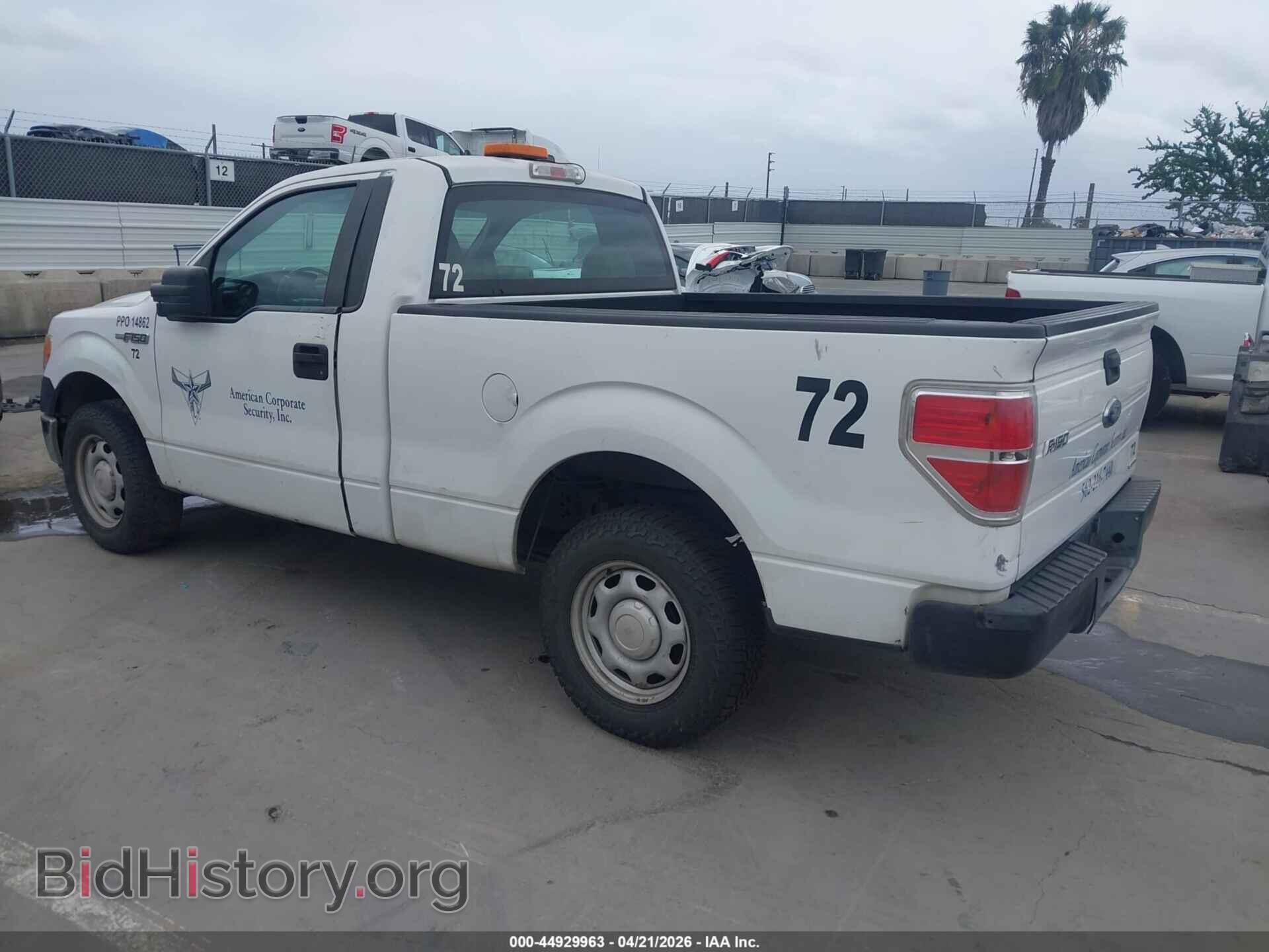 2014 FORD F-150 - VIN: 1FTMF1CM0EFA48946 - Фото 3