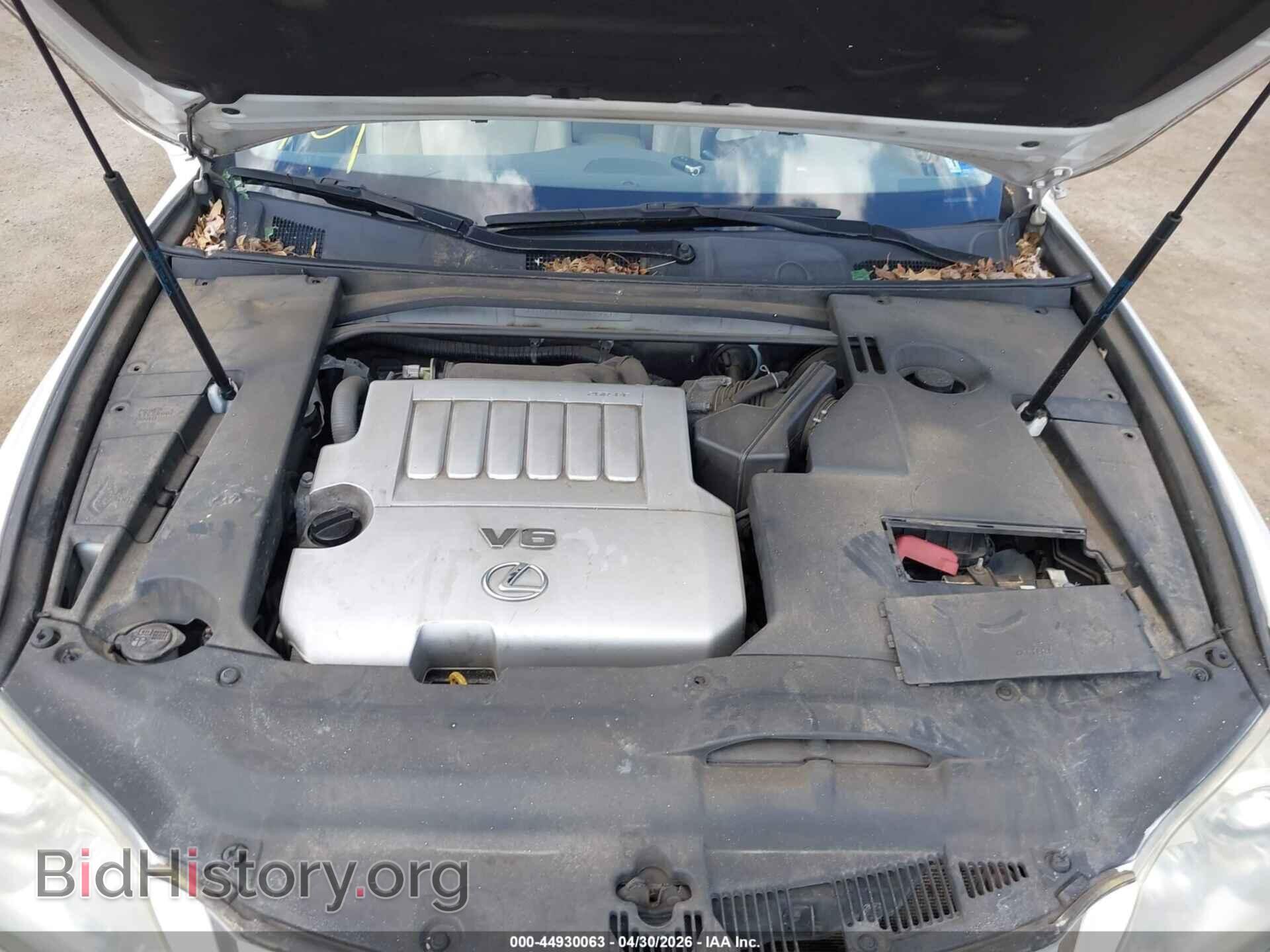 2012 LEXUS ES 350 - VIN: JTHBK1EG2C2499714 - Фото 10