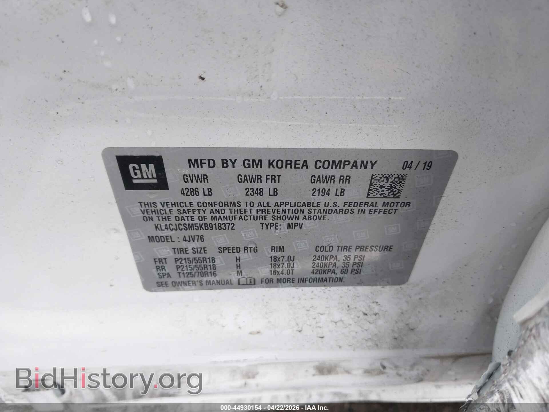 2019 BUICK ENCORE - VIN: KL4CJCSM5KB918372 - Фото 9