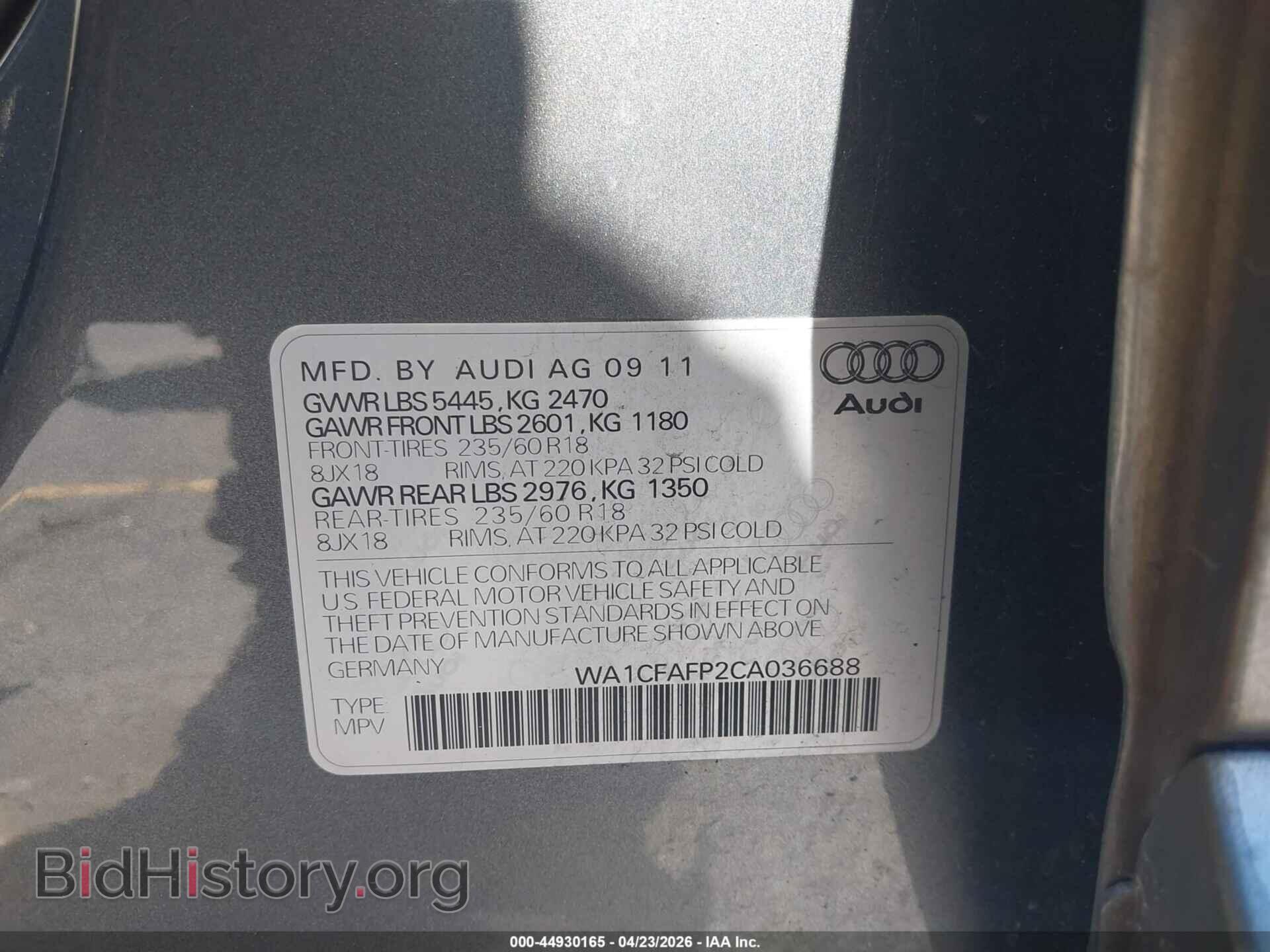 2012 AUDI Q5 - VIN: WA1CFAFP2CA036688 - Фото 9