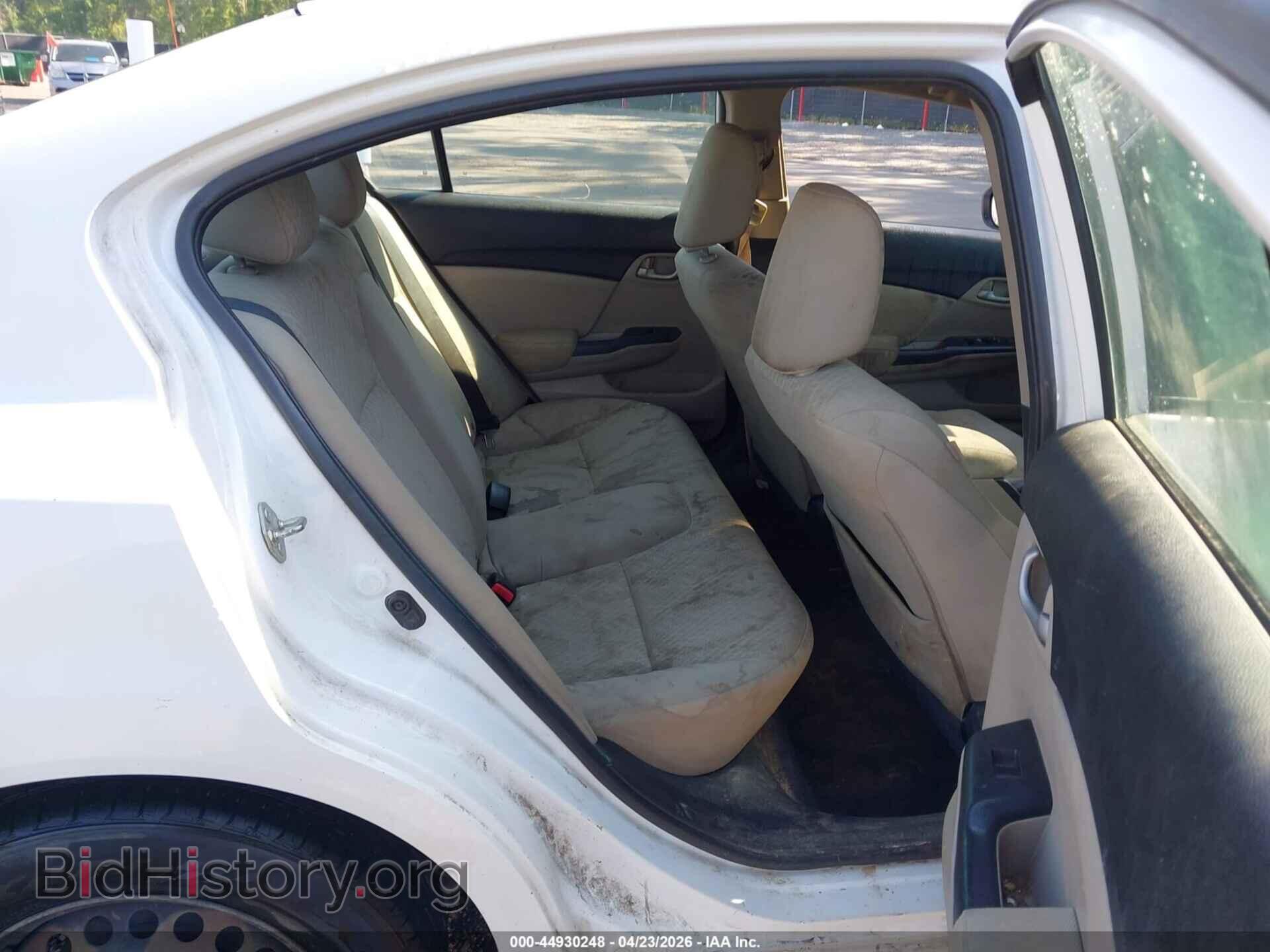 2015 HONDA CIVIC - VIN: 2HGFB2F56FH545998 - Фото 8