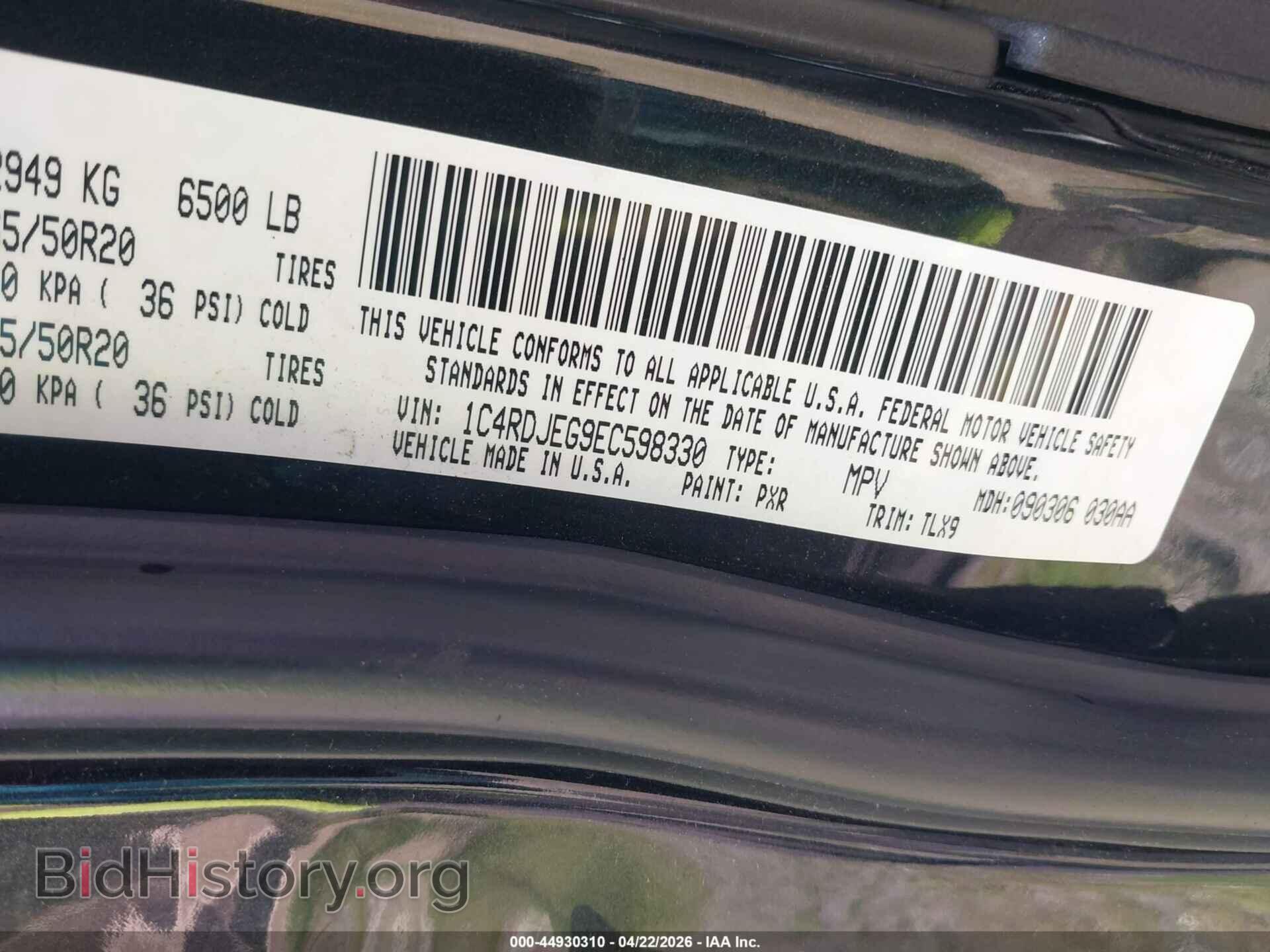 2014 DODGE DURANGO - VIN: 1C4RDJEG9EC598330 - Фото 9