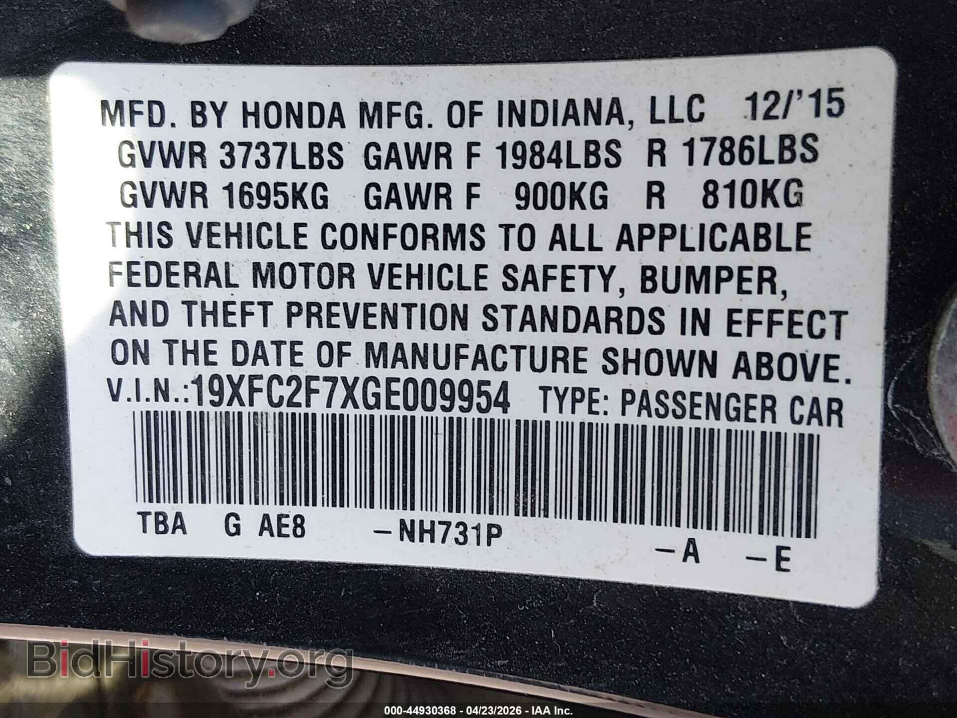 2016 HONDA CIVIC - VIN: 19XFC2F7XGE009954 - Фото 9