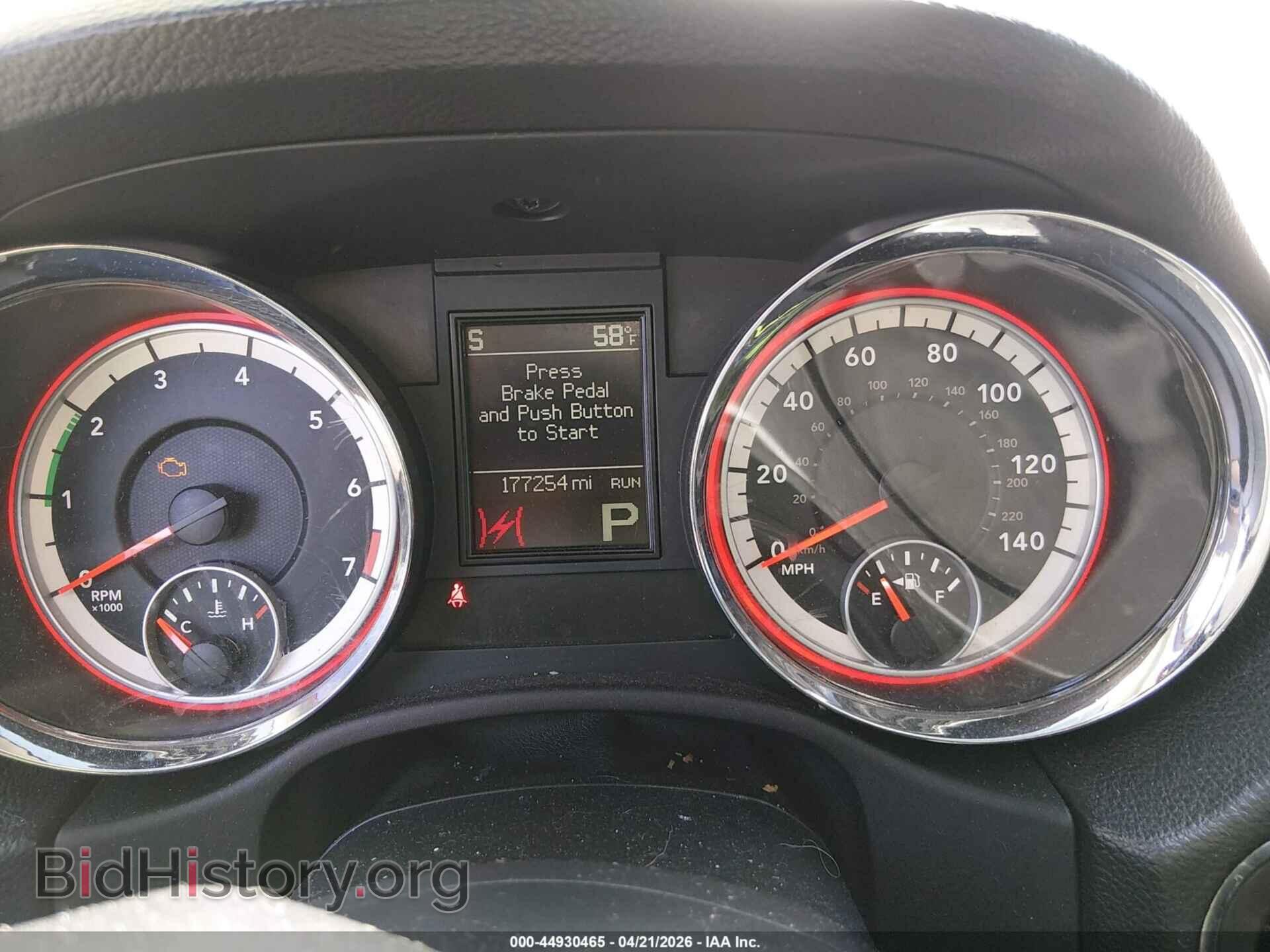 2013 DODGE DURANGO - VIN: 1C4RDJDGXDC682608 - Photo 7
