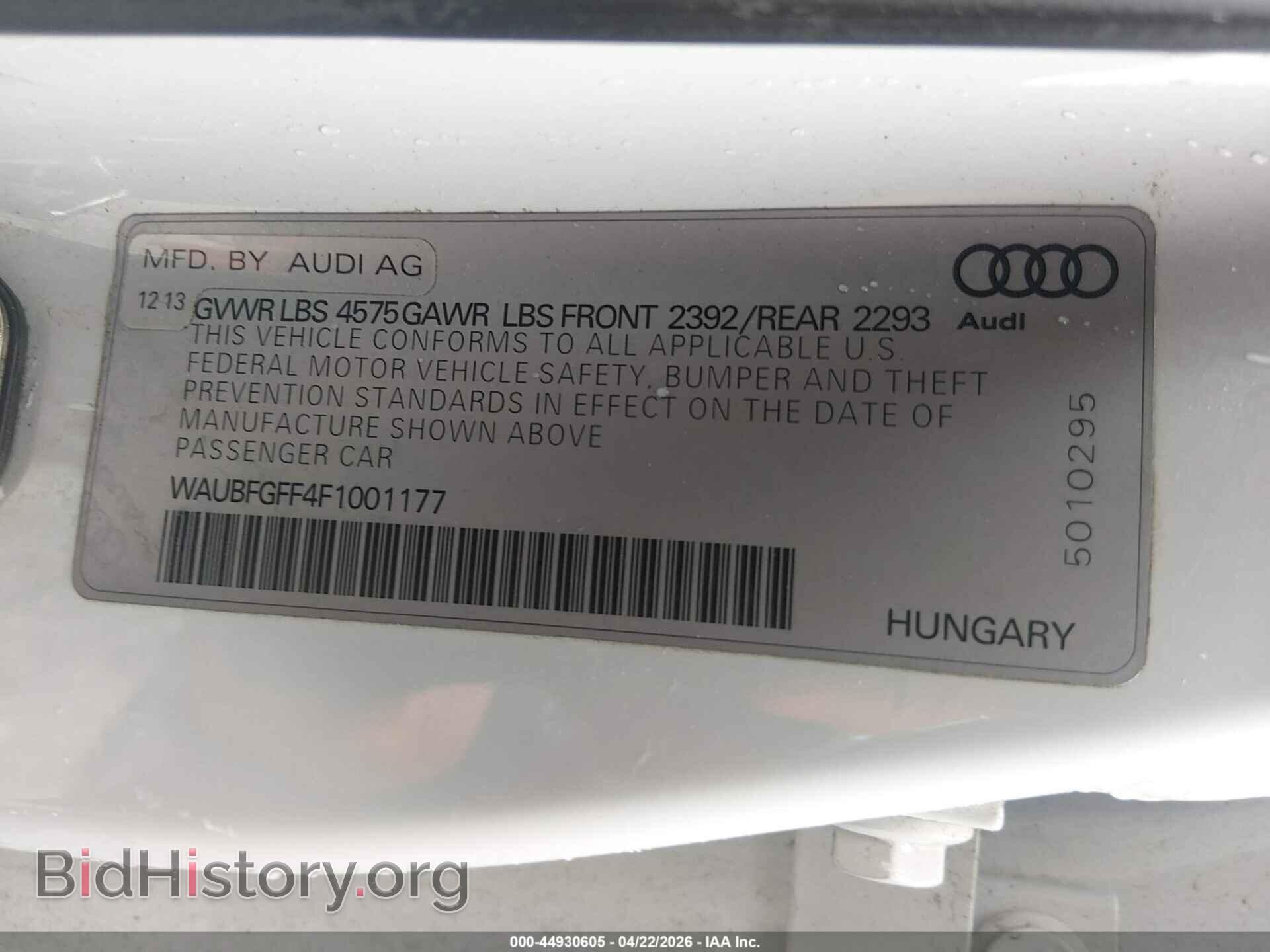2015 AUDI A3 - VIN: WAUBFGFF4F1001177 - Фото 9