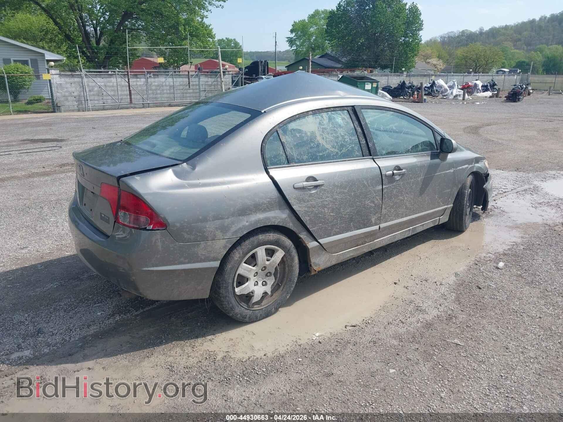 2008 HONDA CIVIC - VIN: 1HGFA16538L005334 - Фото 4