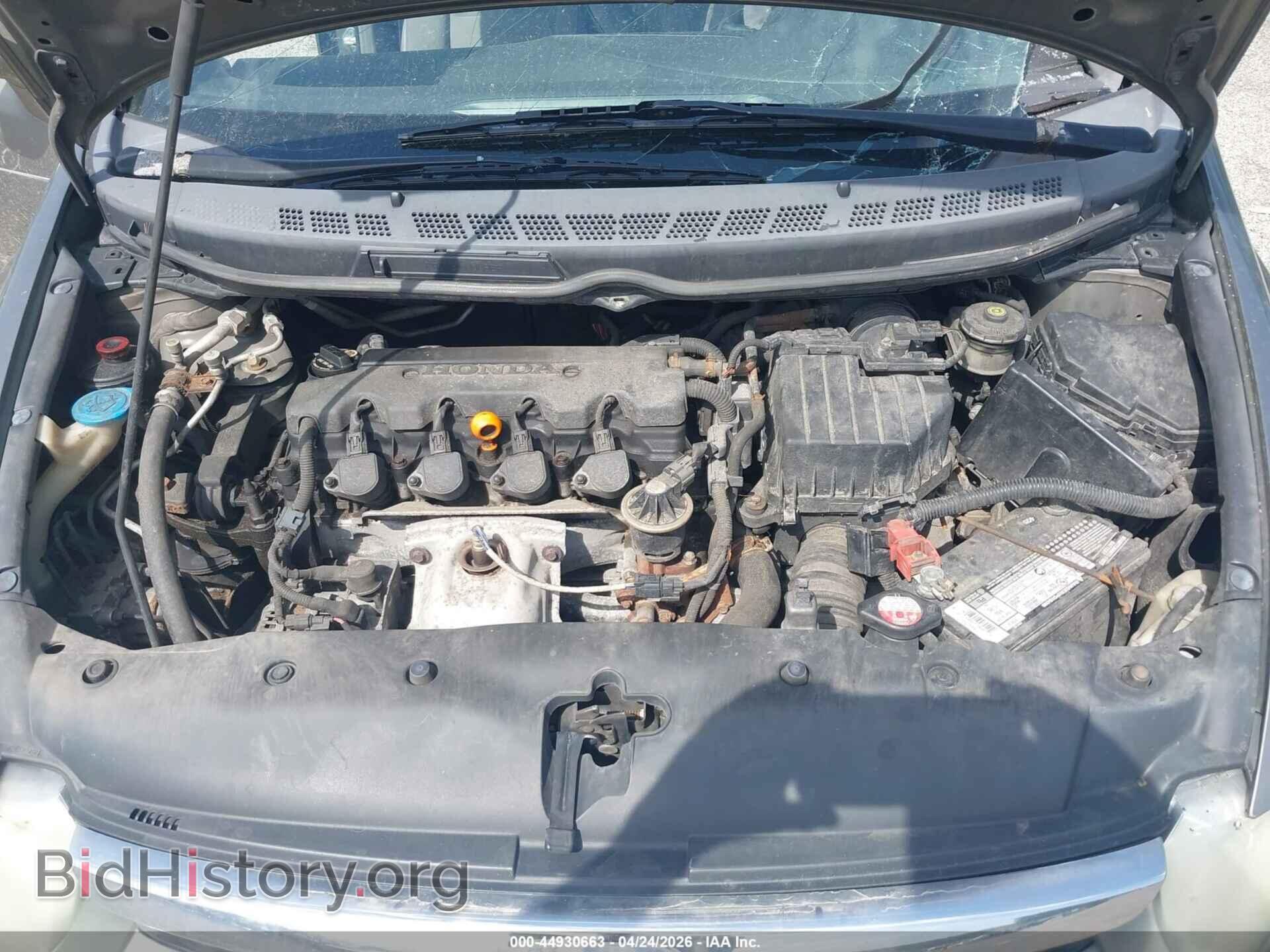 2008 HONDA CIVIC - VIN: 1HGFA16538L005334 - Фото 10