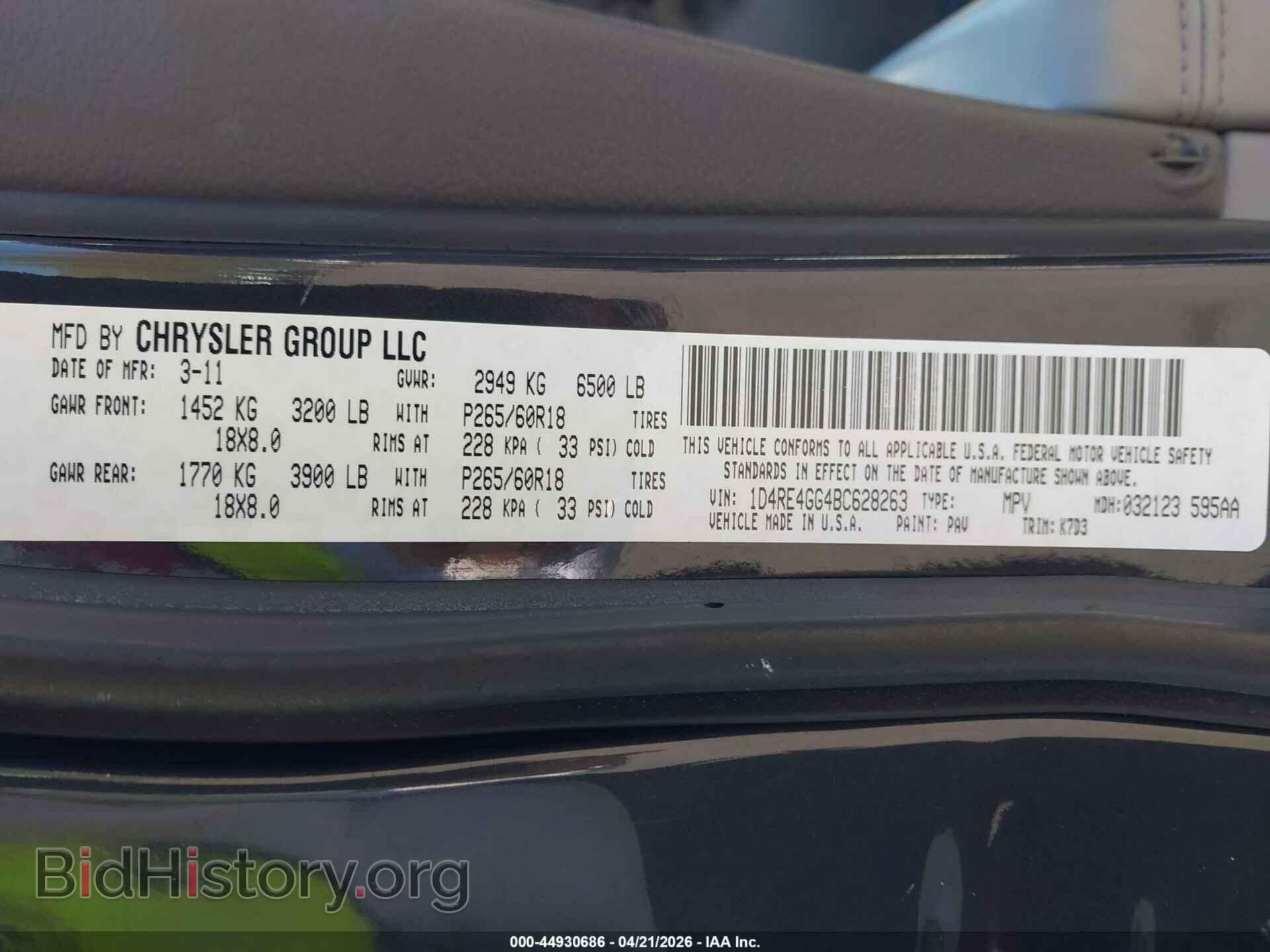 2011 DODGE DURANGO - VIN: 1D4RE4GG4BC628263 - Photo 9