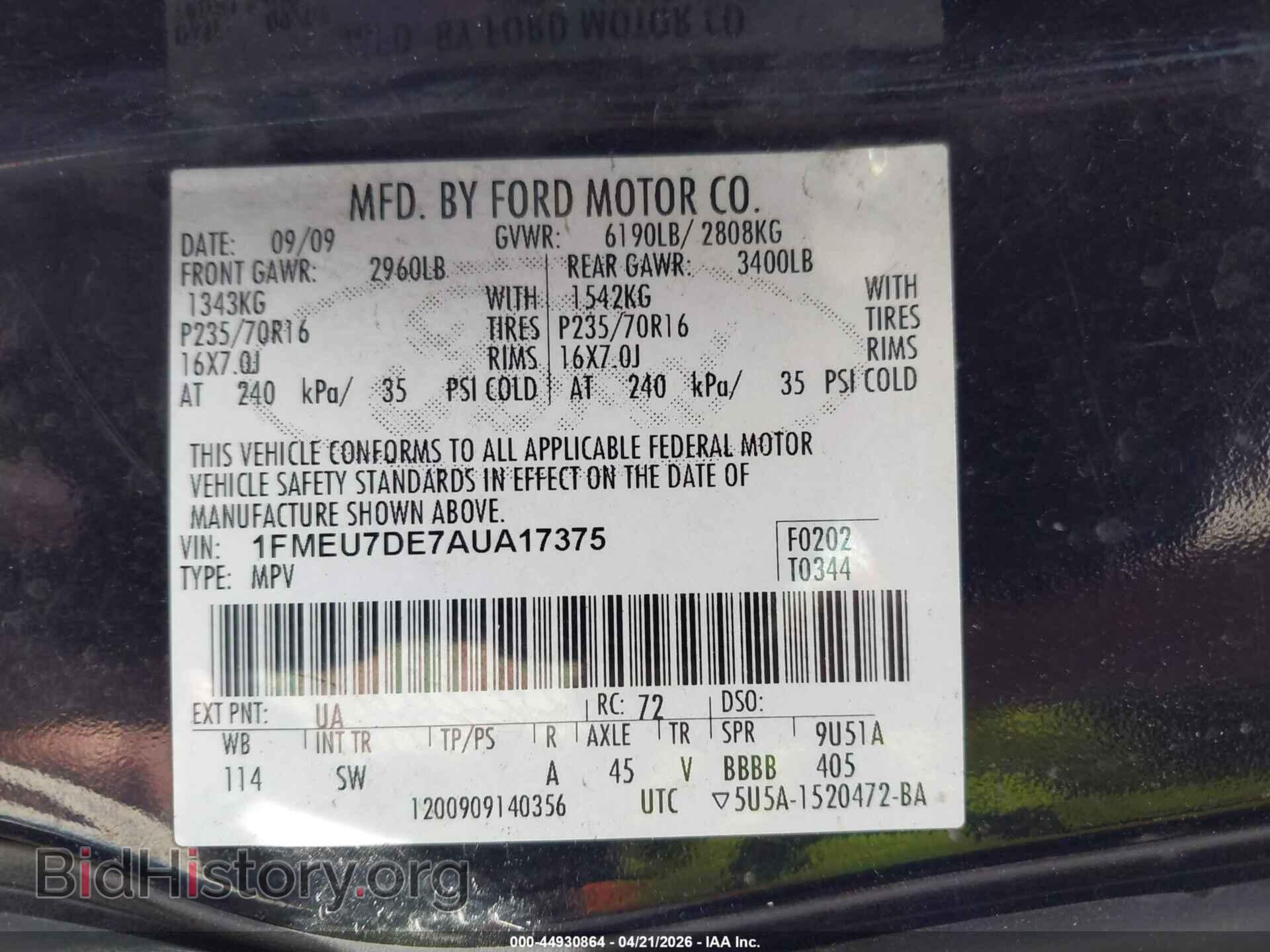 2010 FORD EXPLORER - VIN: 1FMEU7DE7AUA17375 - Фото 9