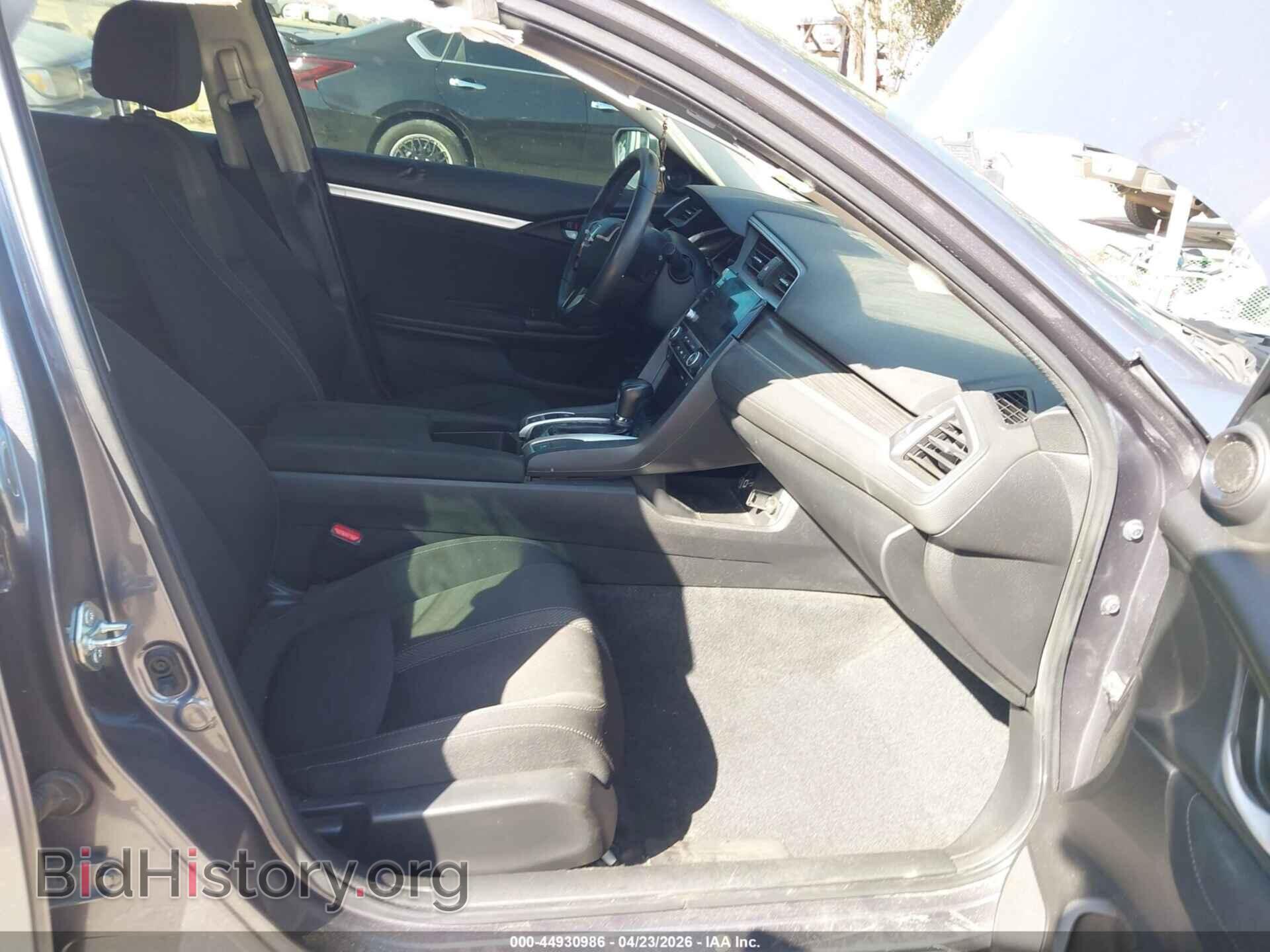 2020 HONDA CIVIC - VIN: 19XFC1F39LE220256 - Фото 5