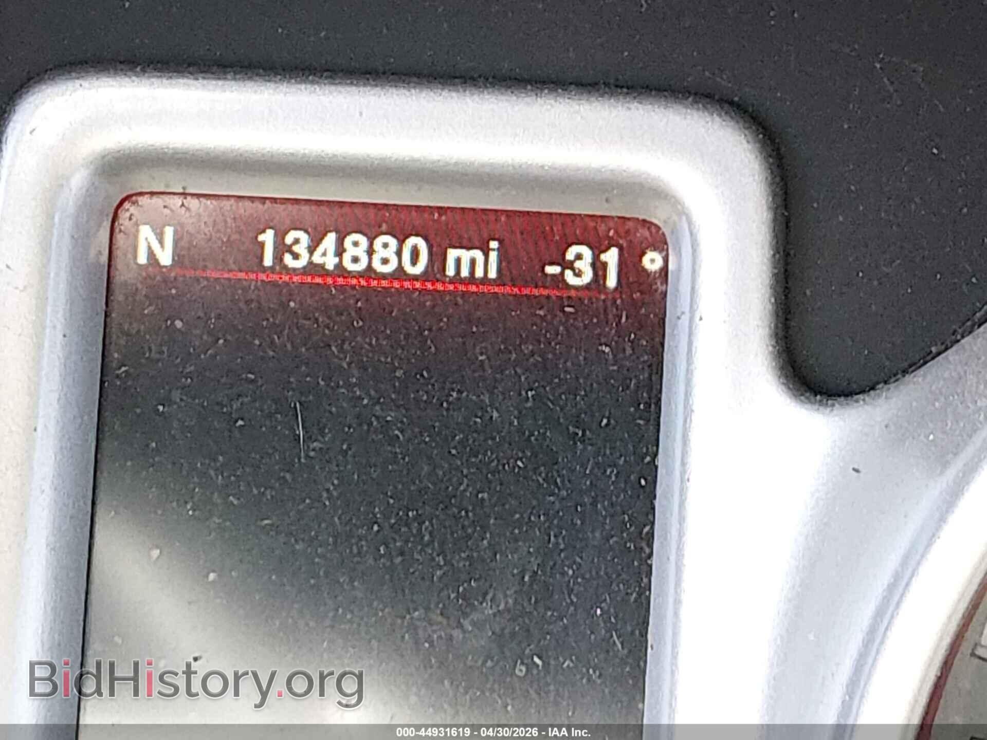 2017 DODGE JOURNEY - VIN: 3C4PDCEG1HT581663 - Фото 7