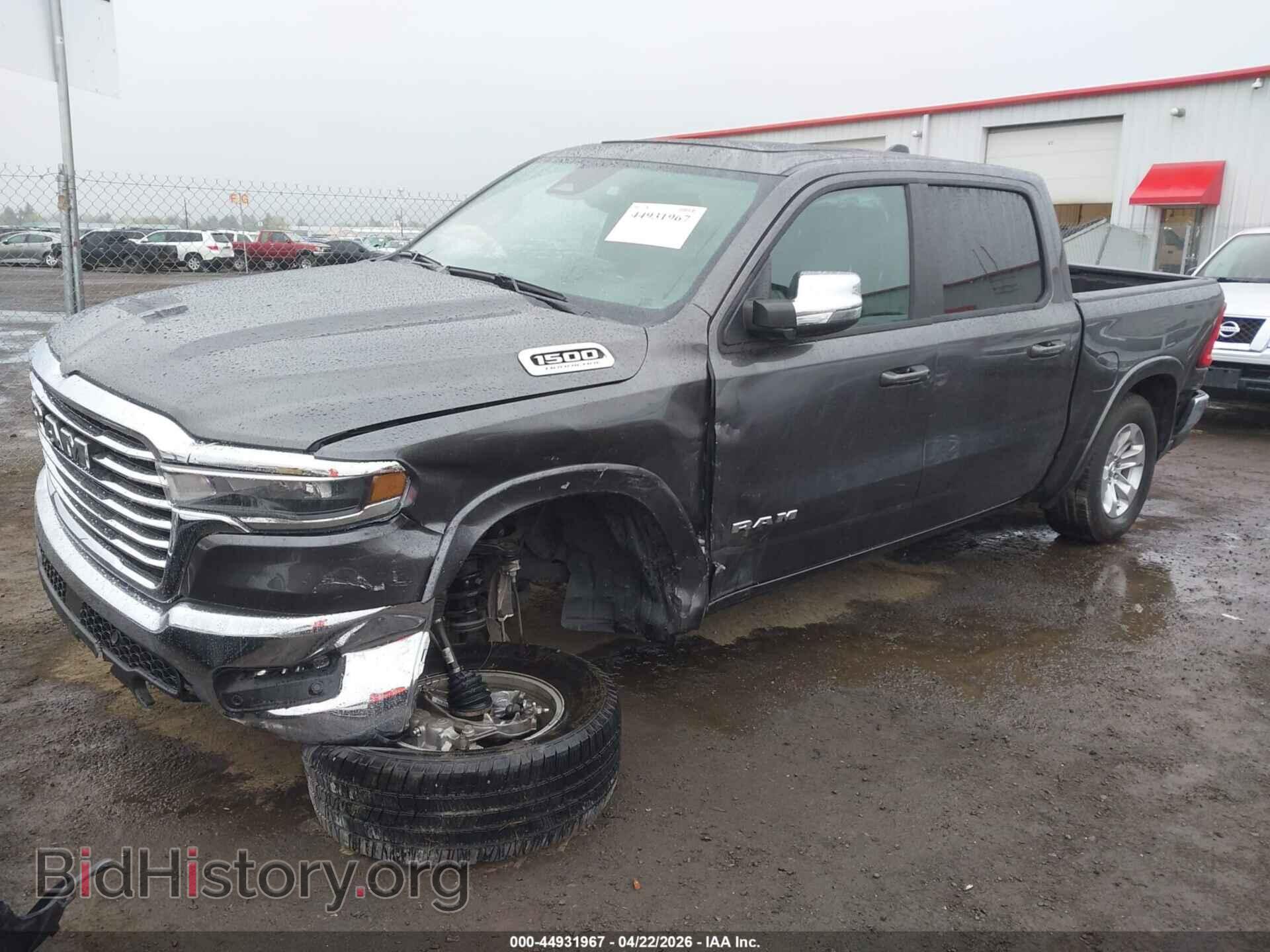 2026 RAM 1500 - VIN: 1C6SRFJP0TN176607 - Фото 2