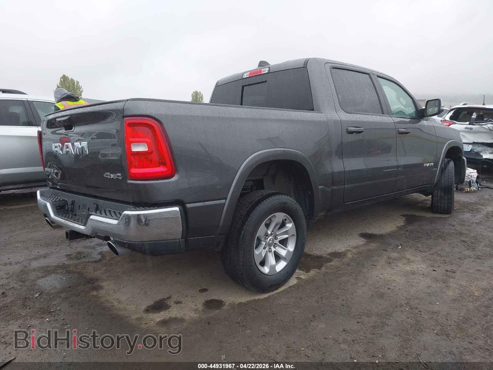 2026 RAM 1500 - VIN: 1C6SRFJP0TN176607 - Фото 4