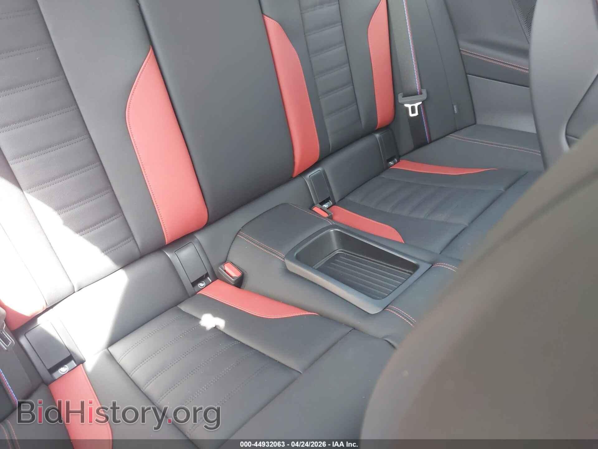 2025 BMW M2 - VIN: 3MF23DM04S8F55654 - Фото 8