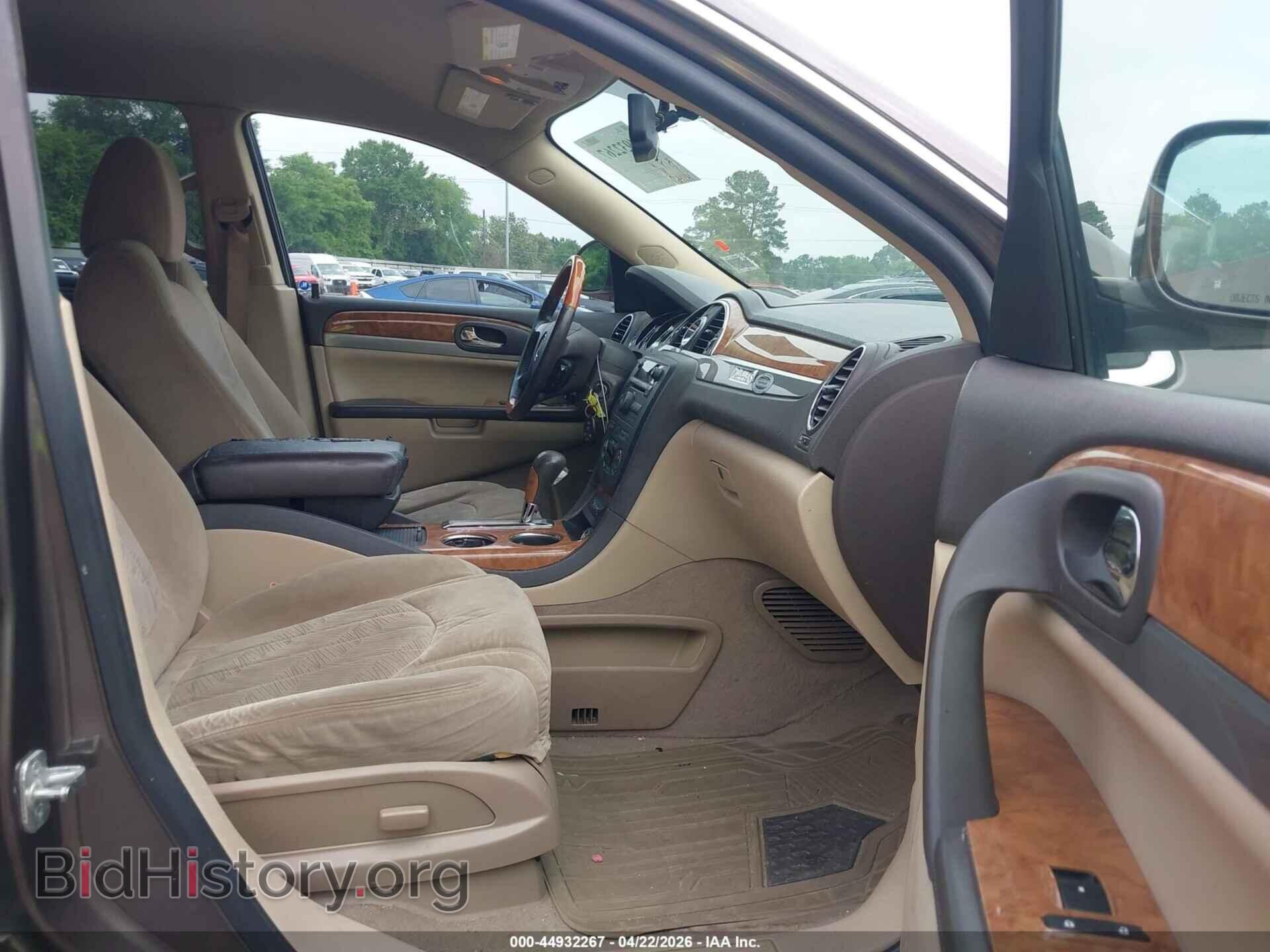 2011 BUICK ENCLAVE - VIN: 5GAKRAED0BJ149040 - Фото 5