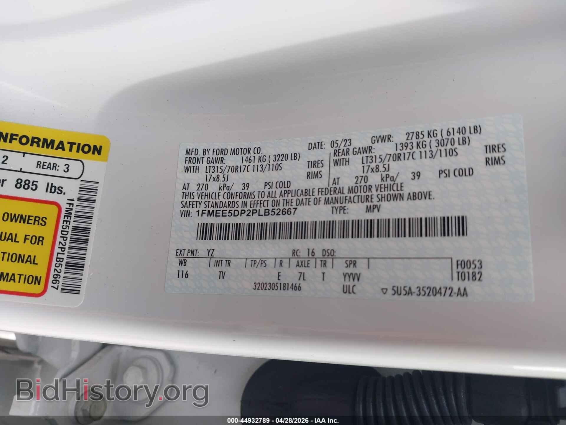 2023 FORD BRONCO - VIN: 1FMEE5DP2PLB52667 - Photo 9